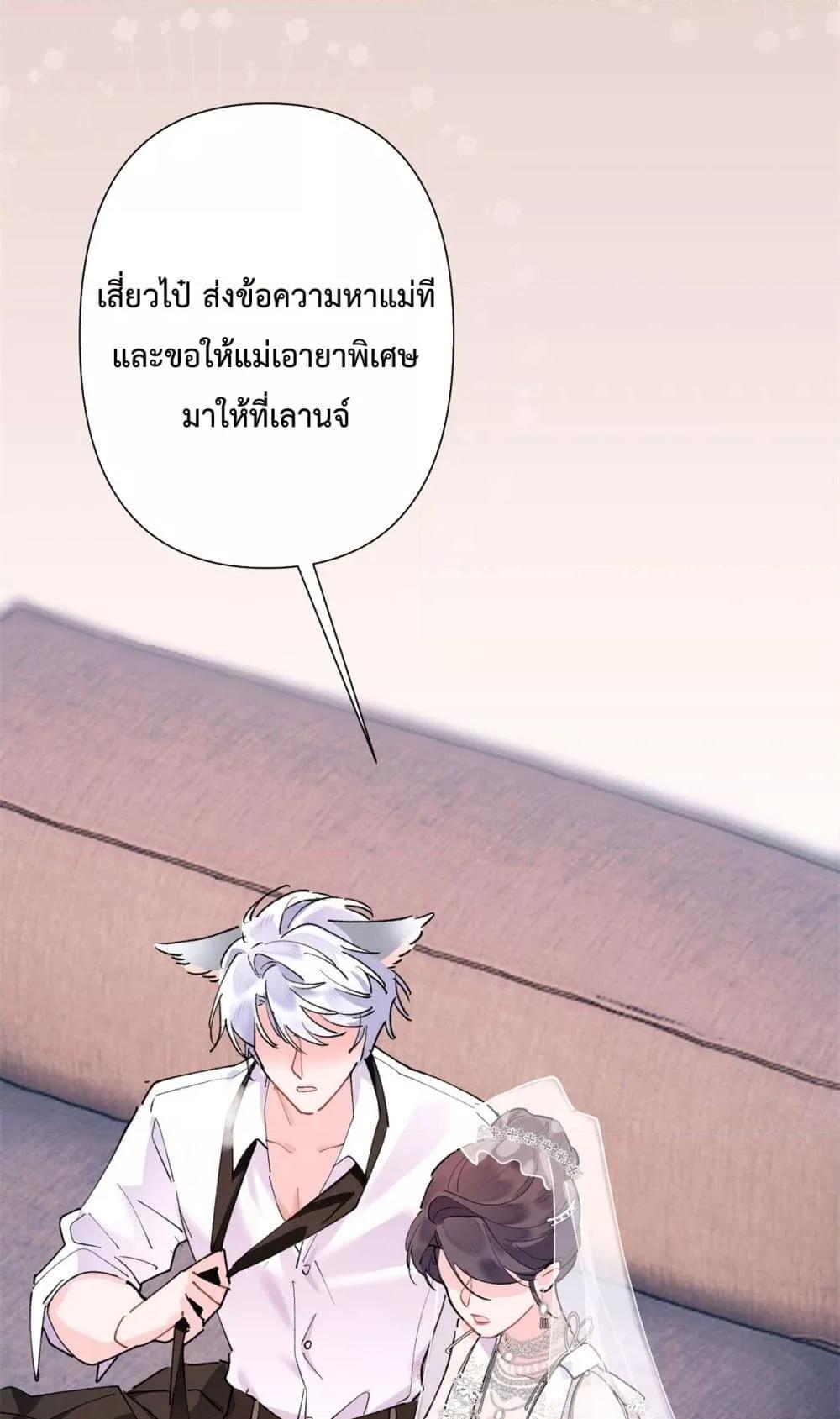 Manga-lc-com อ่านมังงะ อ่านการ์ตูน ออนไลน์ ฟรี MyMarriageWas ตอนที่ 1 2 3 4 5 6 7 8 9 10 11 12 13 14 ฟรี ไม่มีโฆษณา Manga-lc - อ่าน มังงะ อ่าน การ์ตูน ออนไลน์ อ่านมังงะ ฟรี