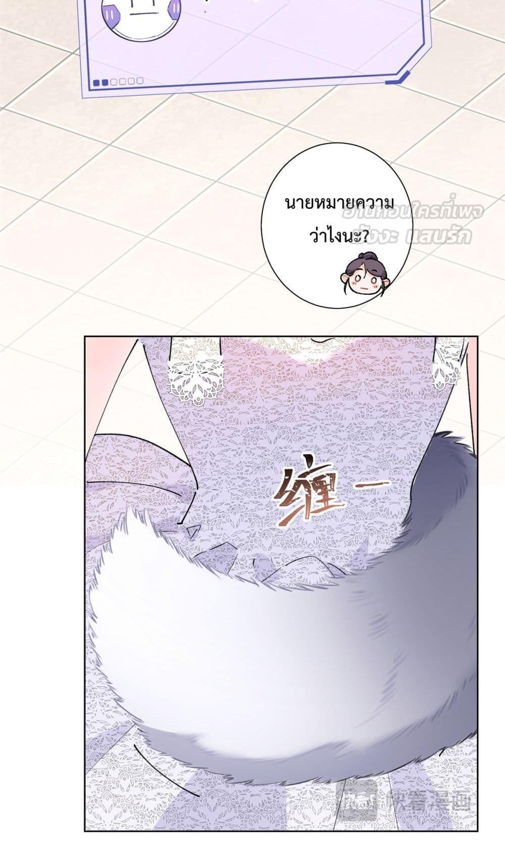 Manga-lc-com อ่านมังงะ อ่านการ์ตูน ออนไลน์ ฟรี MyMarriageWas ตอนที่ 1 2 3 4 5 6 7 8 9 10 11 12 13 14 ฟรี ไม่มีโฆษณา Manga-lc - อ่าน มังงะ อ่าน การ์ตูน ออนไลน์ อ่านมังงะ ฟรี