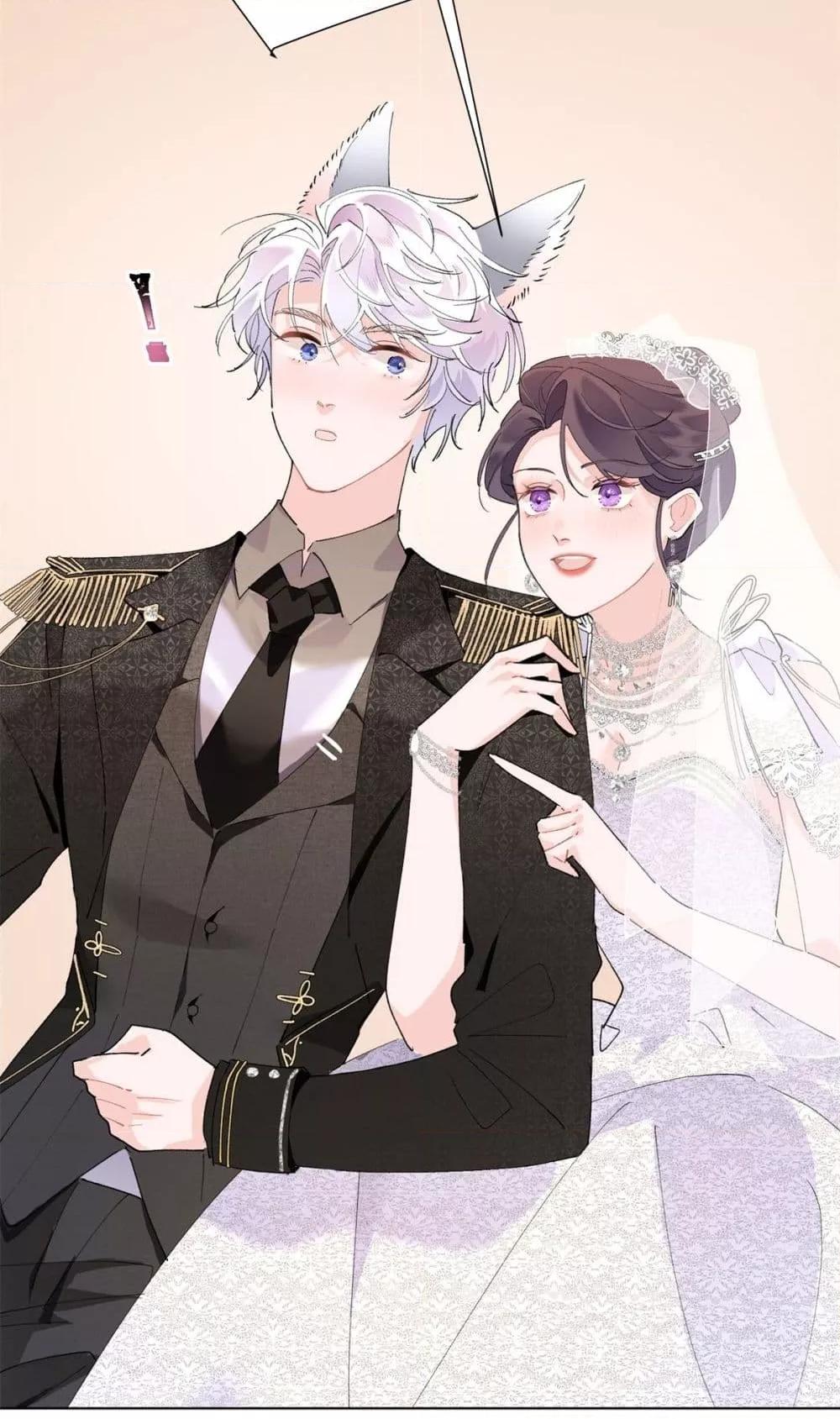 Manga-lc-com อ่านมังงะ อ่านการ์ตูน ออนไลน์ ฟรี MyMarriageWas ตอนที่ 1 2 3 4 5 6 7 8 9 10 11 12 13 14 ฟรี ไม่มีโฆษณา Manga-lc - อ่าน มังงะ อ่าน การ์ตูน ออนไลน์ อ่านมังงะ ฟรี