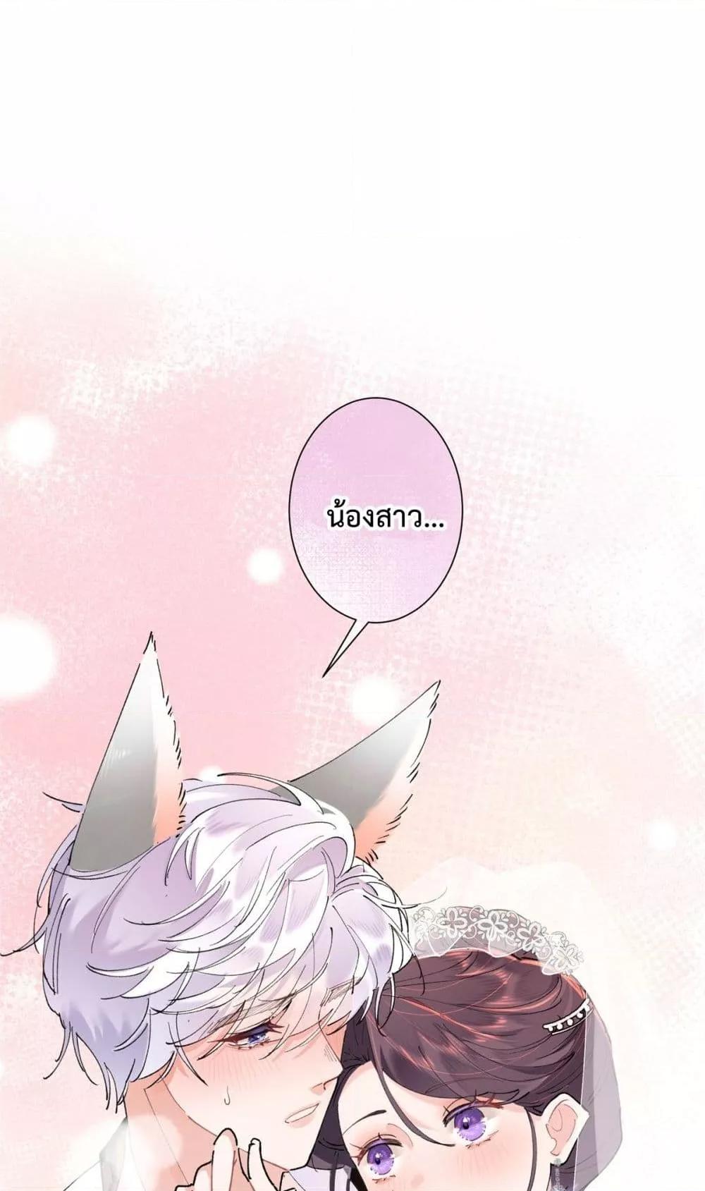Manga-lc-com อ่านมังงะ อ่านการ์ตูน ออนไลน์ ฟรี MyMarriageWas ตอนที่ 1 2 3 4 5 6 7 8 9 10 11 12 13 14 ฟรี ไม่มีโฆษณา Manga-lc - อ่าน มังงะ อ่าน การ์ตูน ออนไลน์ อ่านมังงะ ฟรี