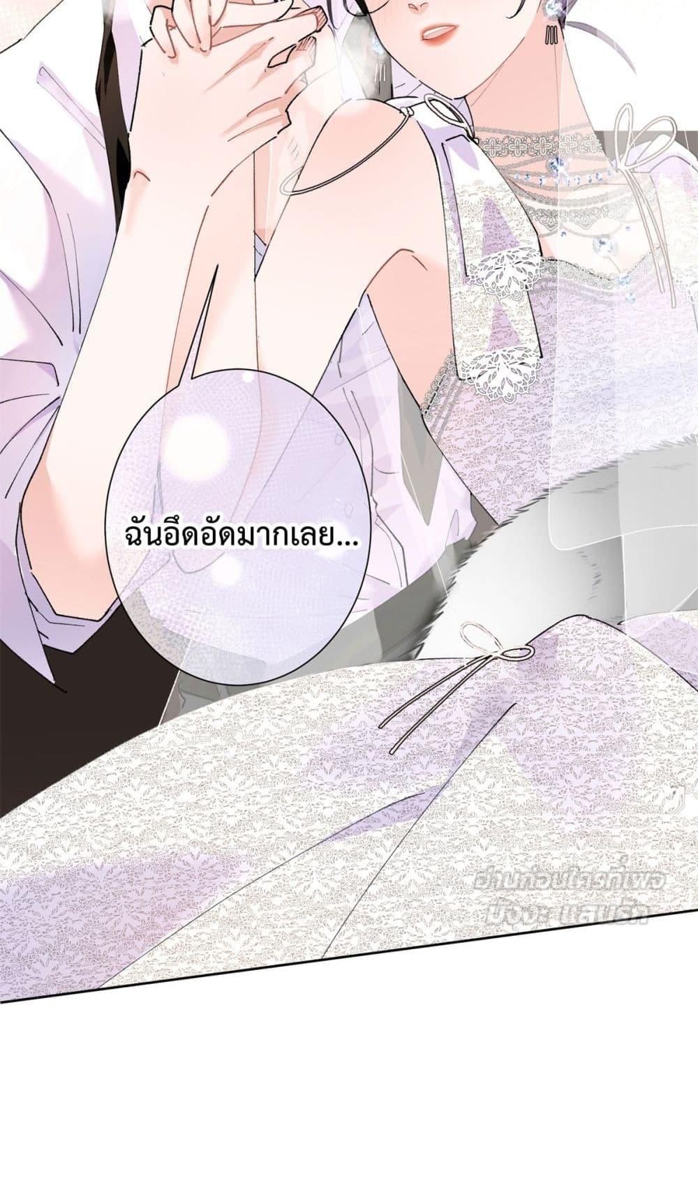 Manga-lc-com อ่านมังงะ อ่านการ์ตูน ออนไลน์ ฟรี MyMarriageWas ตอนที่ 1 2 3 4 5 6 7 8 9 10 11 12 13 14 ฟรี ไม่มีโฆษณา Manga-lc - อ่าน มังงะ อ่าน การ์ตูน ออนไลน์ อ่านมังงะ ฟรี