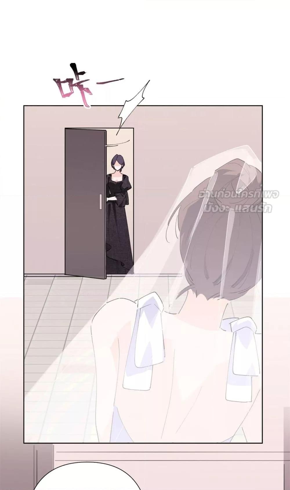 Manga-lc-com อ่านมังงะ อ่านการ์ตูน ออนไลน์ ฟรี MyMarriageWas ตอนที่ 1 2 3 4 5 6 7 8 9 10 11 12 13 14 ฟรี ไม่มีโฆษณา Manga-lc - อ่าน มังงะ อ่าน การ์ตูน ออนไลน์ อ่านมังงะ ฟรี
