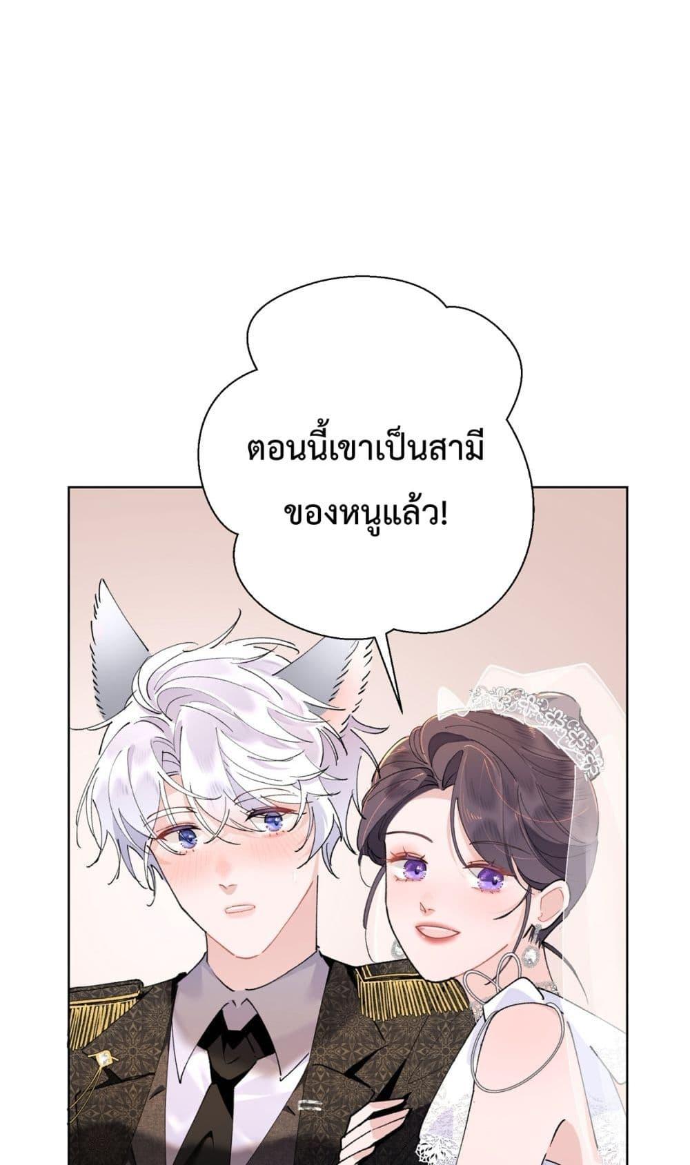 Manga-lc-com อ่านมังงะ อ่านการ์ตูน ออนไลน์ ฟรี MyMarriageWas ตอนที่ 1 2 3 4 5 6 7 8 9 10 11 12 13 14 ฟรี ไม่มีโฆษณา Manga-lc - อ่าน มังงะ อ่าน การ์ตูน ออนไลน์ อ่านมังงะ ฟรี