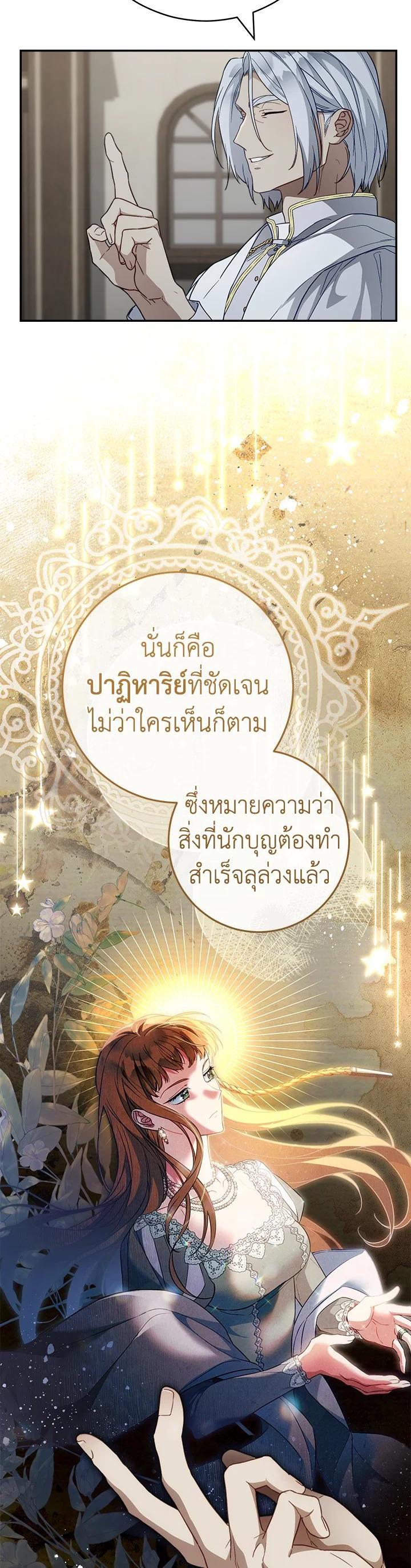 Manga-lc-com อ่านมังงะ อ่านการ์ตูน ออนไลน์ ฟรี Marriage of Convenience ตอนที่ 1 2 3 4 5 6 7 8 9 10 11 12 13 14 ฟรี ไม่มีโฆษณา Manga-lc - อ่าน มังงะ อ่าน การ์ตูน ออนไลน์ อ่านมังงะ ฟรี