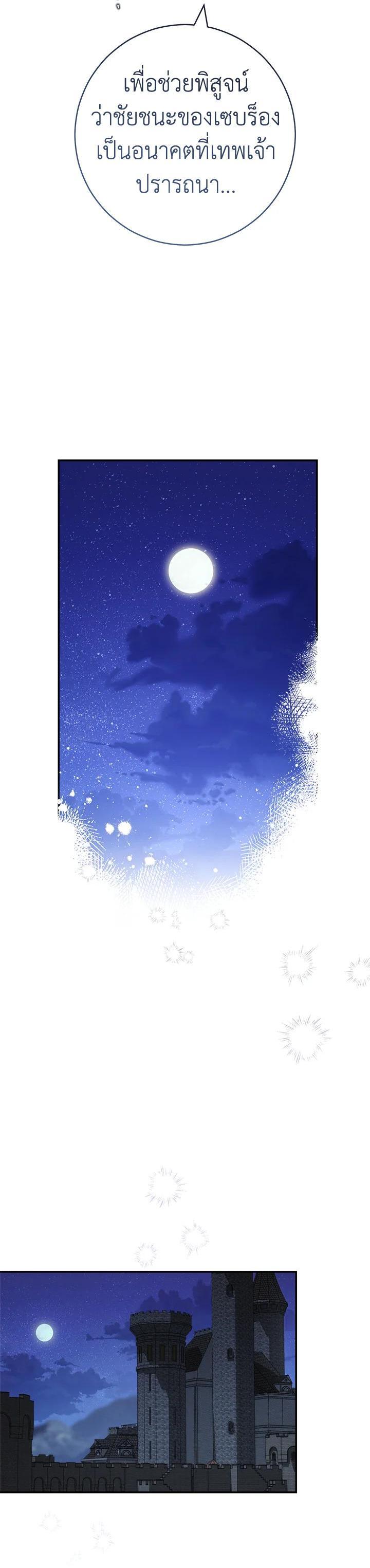 Manga-lc-com อ่านมังงะ อ่านการ์ตูน ออนไลน์ ฟรี Marriage of Convenience ตอนที่ 1 2 3 4 5 6 7 8 9 10 11 12 13 14 ฟรี ไม่มีโฆษณา Manga-lc - อ่าน มังงะ อ่าน การ์ตูน ออนไลน์ อ่านมังงะ ฟรี