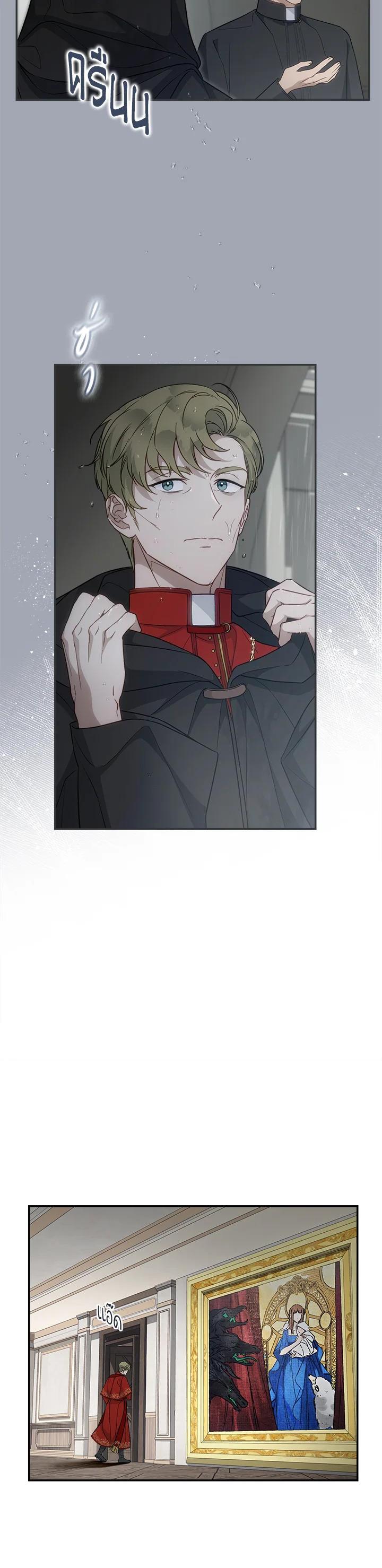 Manga-lc-com อ่านมังงะ อ่านการ์ตูน ออนไลน์ ฟรี Marriage of Convenience ตอนที่ 1 2 3 4 5 6 7 8 9 10 11 12 13 14 ฟรี ไม่มีโฆษณา Manga-lc - อ่าน มังงะ อ่าน การ์ตูน ออนไลน์ อ่านมังงะ ฟรี