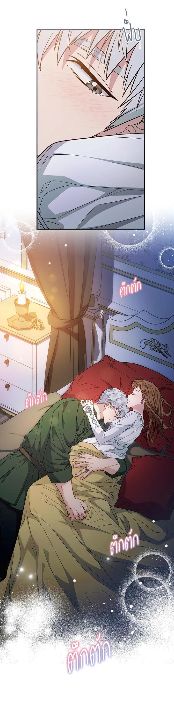 Manga-lc-com อ่านมังงะ อ่านการ์ตูน ออนไลน์ ฟรี Marriage of Convenience ตอนที่ 1 2 3 4 5 6 7 8 9 10 11 12 13 14 ฟรี ไม่มีโฆษณา Manga-lc - อ่าน มังงะ อ่าน การ์ตูน ออนไลน์ อ่านมังงะ ฟรี