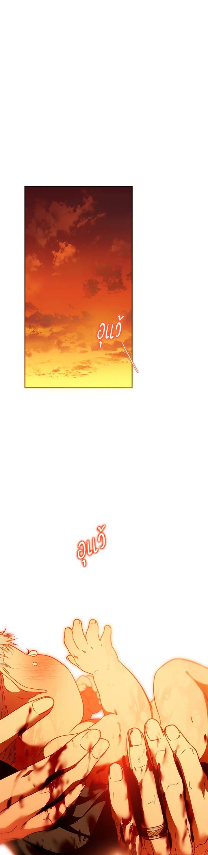 Manga-lc-com อ่านมังงะ อ่านการ์ตูน ออนไลน์ ฟรี Marriage of Convenience ตอนที่ 1 2 3 4 5 6 7 8 9 10 11 12 13 14 ฟรี ไม่มีโฆษณา Manga-lc - อ่าน มังงะ อ่าน การ์ตูน ออนไลน์ อ่านมังงะ ฟรี