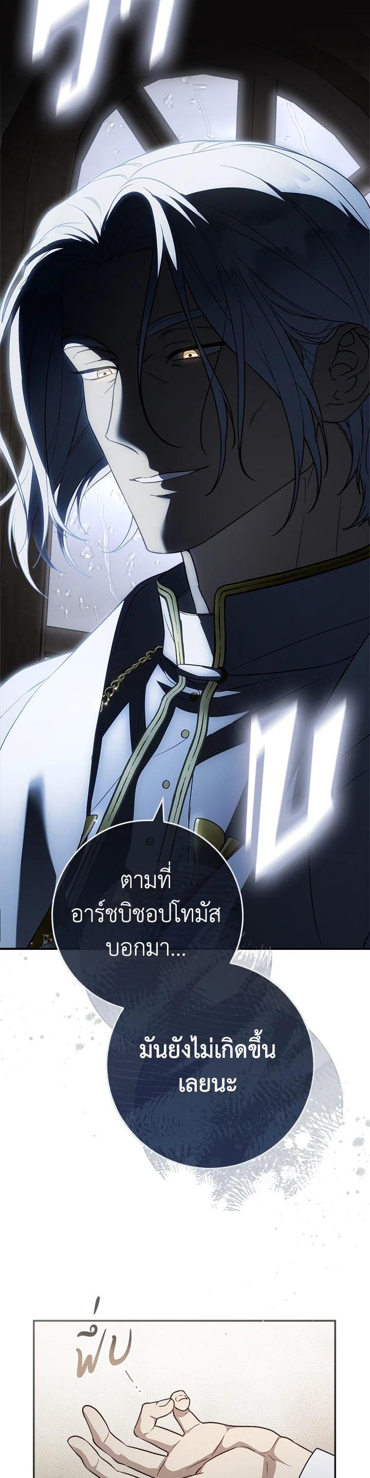 Manga-lc-com อ่านมังงะ อ่านการ์ตูน ออนไลน์ ฟรี Marriage of Convenience ตอนที่ 1 2 3 4 5 6 7 8 9 10 11 12 13 14 ฟรี ไม่มีโฆษณา Manga-lc - อ่าน มังงะ อ่าน การ์ตูน ออนไลน์ อ่านมังงะ ฟรี