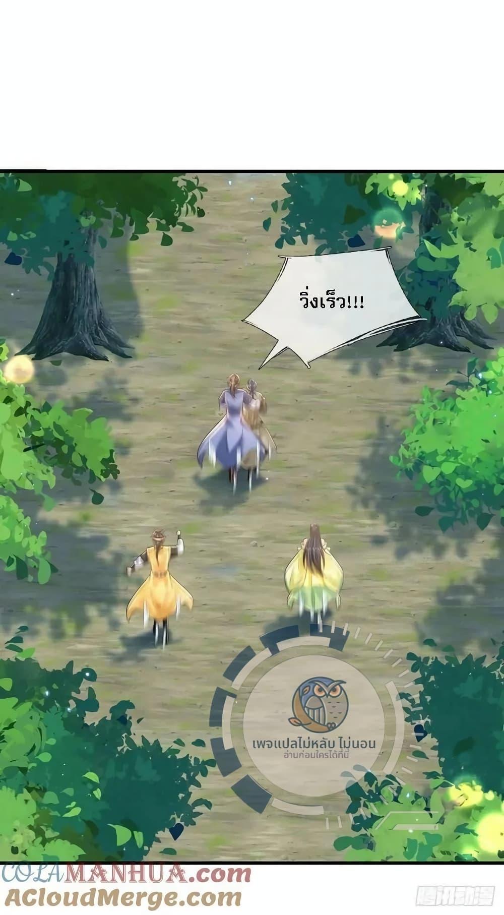 Manga-lc-com อ่านมังงะ อ่านการ์ตูน ออนไลน์ ฟรี Royal God of War, Rising Dragon ตอนที่ 1 2 3 4 5 6 7 8 9 10 11 12 13 14 ฟรี ไม่มีโฆษณา Manga-lc - อ่าน มังงะ อ่าน การ์ตูน ออนไลน์ อ่านมังงะ ฟรี