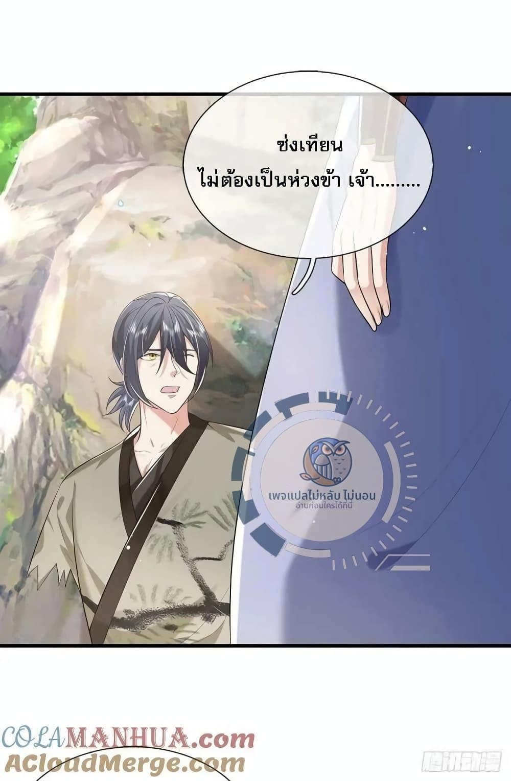 Manga-lc-com อ่านมังงะ อ่านการ์ตูน ออนไลน์ ฟรี Royal God of War, Rising Dragon ตอนที่ 1 2 3 4 5 6 7 8 9 10 11 12 13 14 ฟรี ไม่มีโฆษณา Manga-lc - อ่าน มังงะ อ่าน การ์ตูน ออนไลน์ อ่านมังงะ ฟรี