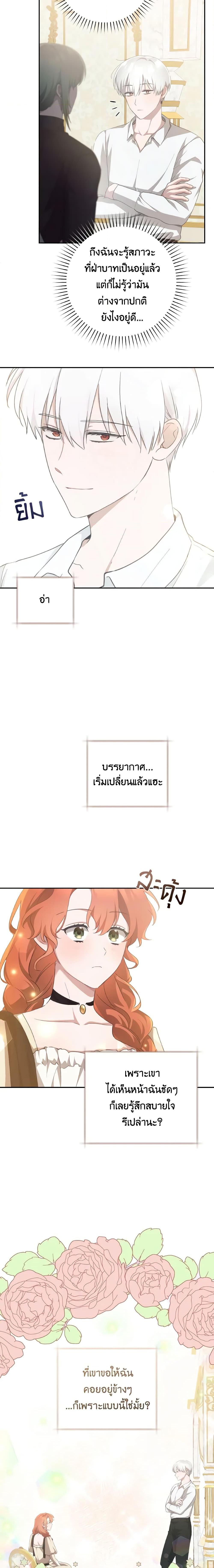 Manga-lc-com อ่านมังงะ อ่านการ์ตูน ออนไลน์ ฟรี A Dream Escape ตอนที่ 1 2 3 4 5 6 7 8 9 10 11 12 13 14 ฟรี ไม่มีโฆษณา Manga-lc - อ่าน มังงะ อ่าน การ์ตูน ออนไลน์ อ่านมังงะ ฟรี