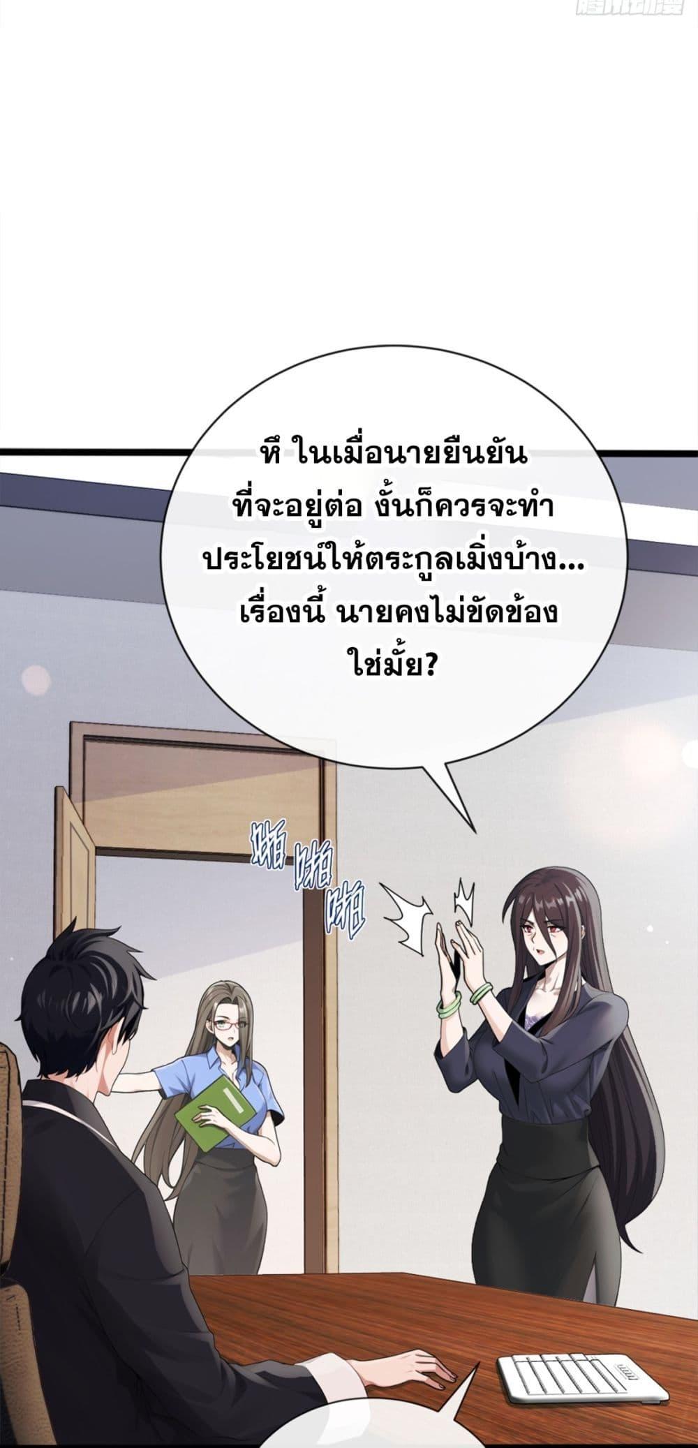 Manga-lc-com อ่านมังงะ อ่านการ์ตูน ออนไลน์ ฟรี ข้าลงจากเขาเพื่ ตอนที่ 1 2 3 4 5 6 7 8 9 10 11 12 13 14 ฟรี ไม่มีโฆษณา Manga-lc - อ่าน มังงะ อ่าน การ์ตูน ออนไลน์ อ่านมังงะ ฟรี