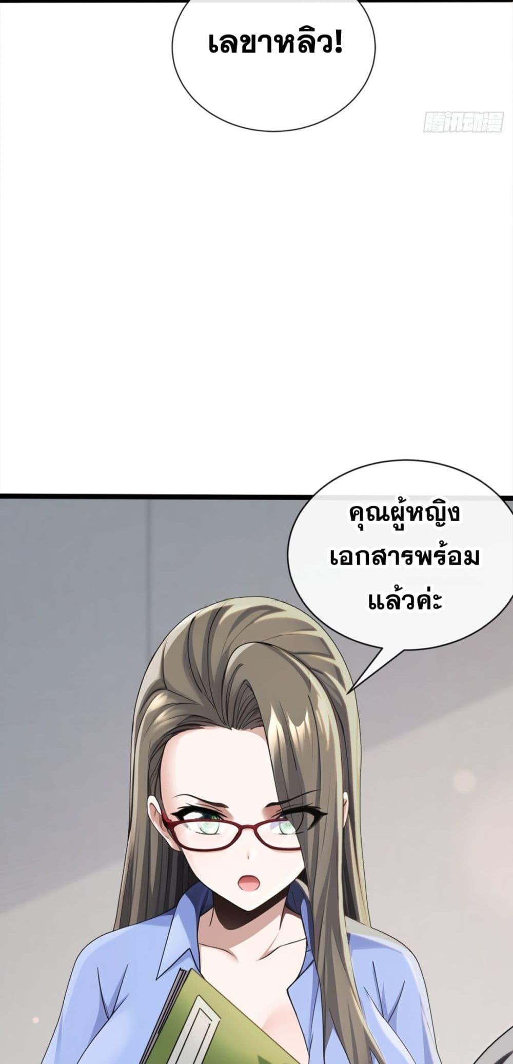 Manga-lc-com อ่านมังงะ อ่านการ์ตูน ออนไลน์ ฟรี ข้าลงจากเขาเพื่ ตอนที่ 1 2 3 4 5 6 7 8 9 10 11 12 13 14 ฟรี ไม่มีโฆษณา Manga-lc - อ่าน มังงะ อ่าน การ์ตูน ออนไลน์ อ่านมังงะ ฟรี