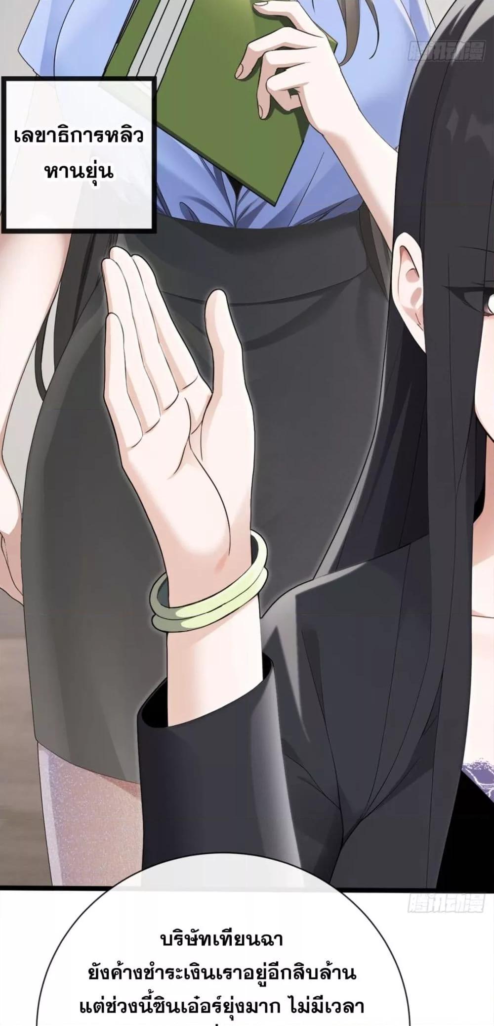 Manga-lc-com อ่านมังงะ อ่านการ์ตูน ออนไลน์ ฟรี ข้าลงจากเขาเพื่ ตอนที่ 1 2 3 4 5 6 7 8 9 10 11 12 13 14 ฟรี ไม่มีโฆษณา Manga-lc - อ่าน มังงะ อ่าน การ์ตูน ออนไลน์ อ่านมังงะ ฟรี