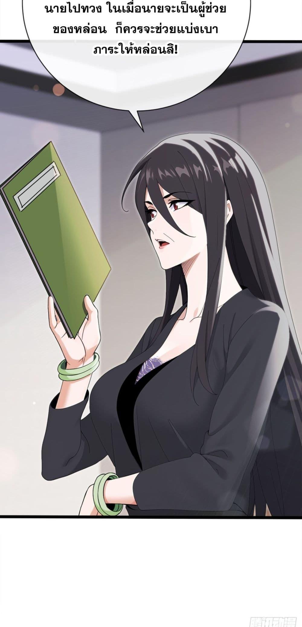 Manga-lc-com อ่านมังงะ อ่านการ์ตูน ออนไลน์ ฟรี ข้าลงจากเขาเพื่ ตอนที่ 1 2 3 4 5 6 7 8 9 10 11 12 13 14 ฟรี ไม่มีโฆษณา Manga-lc - อ่าน มังงะ อ่าน การ์ตูน ออนไลน์ อ่านมังงะ ฟรี