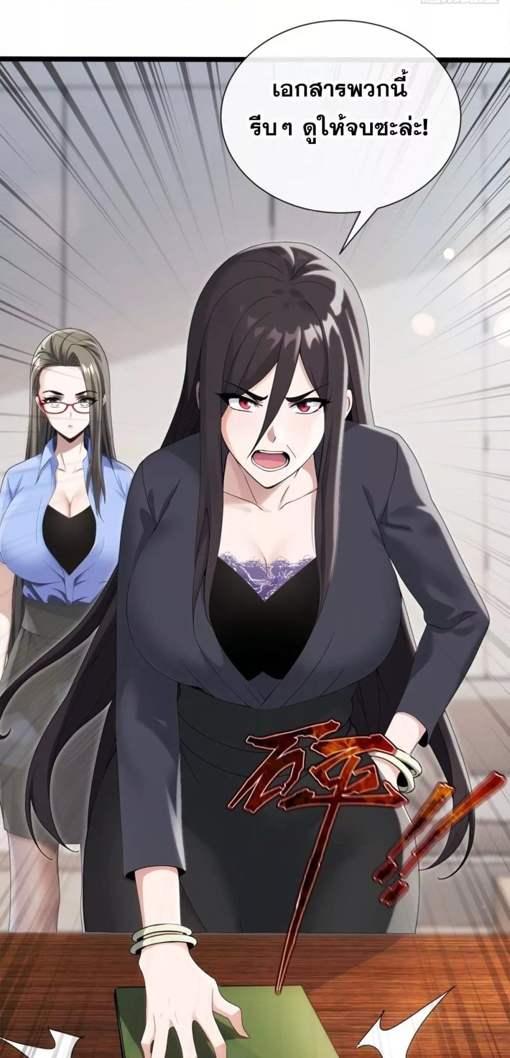 Manga-lc-com อ่านมังงะ อ่านการ์ตูน ออนไลน์ ฟรี ข้าลงจากเขาเพื่ ตอนที่ 1 2 3 4 5 6 7 8 9 10 11 12 13 14 ฟรี ไม่มีโฆษณา Manga-lc - อ่าน มังงะ อ่าน การ์ตูน ออนไลน์ อ่านมังงะ ฟรี