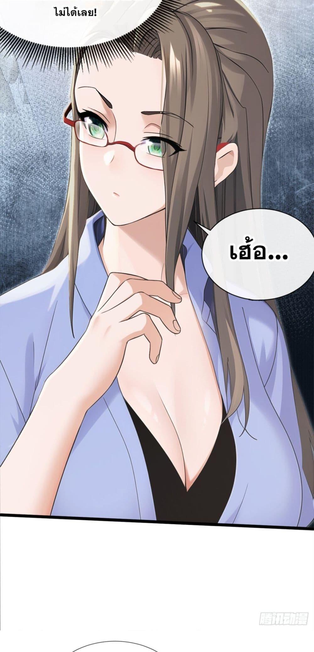 Manga-lc-com อ่านมังงะ อ่านการ์ตูน ออนไลน์ ฟรี ข้าลงจากเขาเพื่ ตอนที่ 1 2 3 4 5 6 7 8 9 10 11 12 13 14 ฟรี ไม่มีโฆษณา Manga-lc - อ่าน มังงะ อ่าน การ์ตูน ออนไลน์ อ่านมังงะ ฟรี