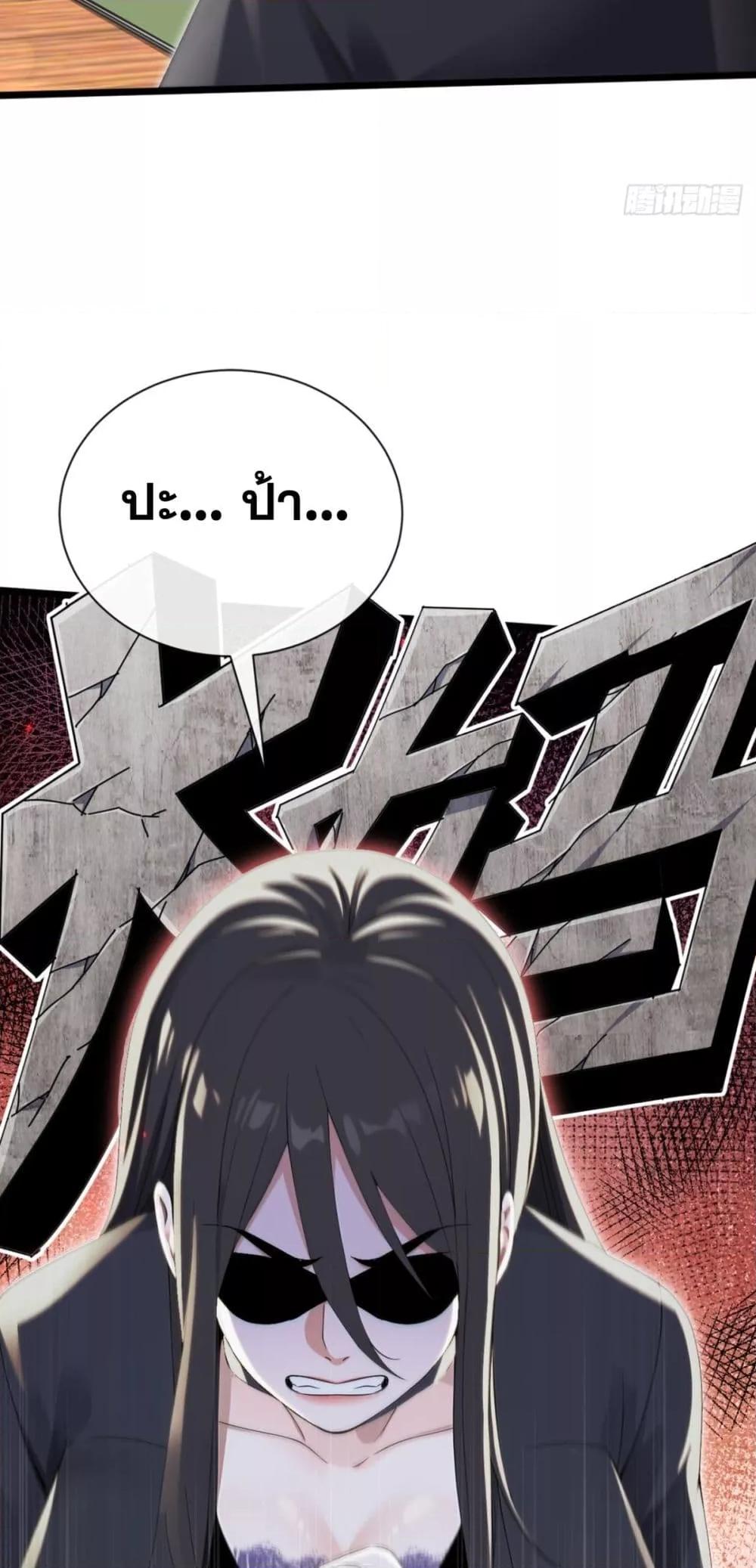 Manga-lc-com อ่านมังงะ อ่านการ์ตูน ออนไลน์ ฟรี ข้าลงจากเขาเพื่ ตอนที่ 1 2 3 4 5 6 7 8 9 10 11 12 13 14 ฟรี ไม่มีโฆษณา Manga-lc - อ่าน มังงะ อ่าน การ์ตูน ออนไลน์ อ่านมังงะ ฟรี