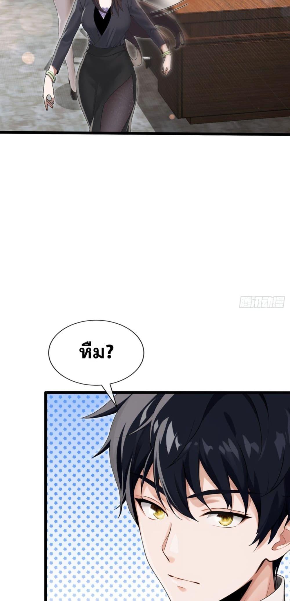 Manga-lc-com อ่านมังงะ อ่านการ์ตูน ออนไลน์ ฟรี ข้าลงจากเขาเพื่ ตอนที่ 1 2 3 4 5 6 7 8 9 10 11 12 13 14 ฟรี ไม่มีโฆษณา Manga-lc - อ่าน มังงะ อ่าน การ์ตูน ออนไลน์ อ่านมังงะ ฟรี