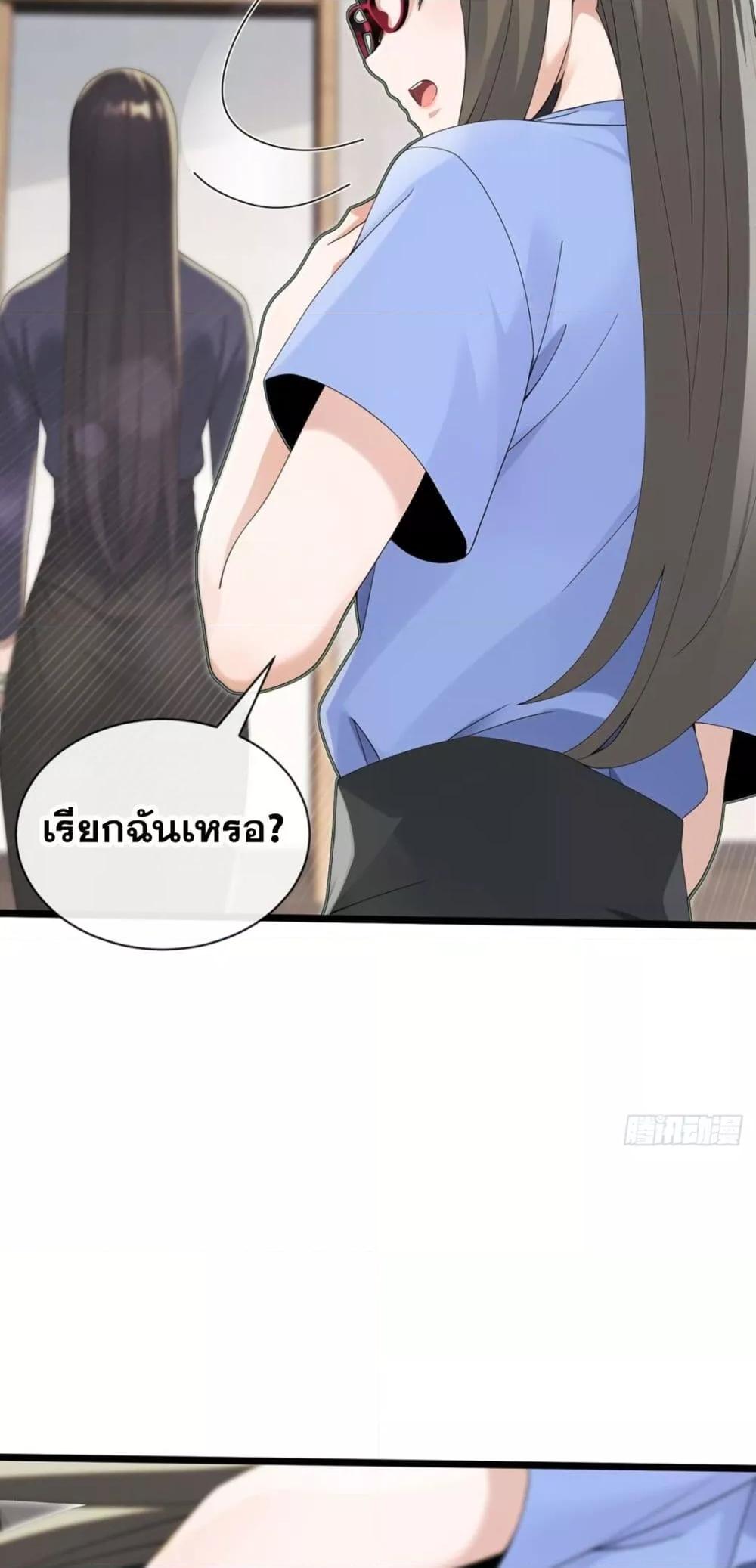 Manga-lc-com อ่านมังงะ อ่านการ์ตูน ออนไลน์ ฟรี ข้าลงจากเขาเพื่ ตอนที่ 1 2 3 4 5 6 7 8 9 10 11 12 13 14 ฟรี ไม่มีโฆษณา Manga-lc - อ่าน มังงะ อ่าน การ์ตูน ออนไลน์ อ่านมังงะ ฟรี