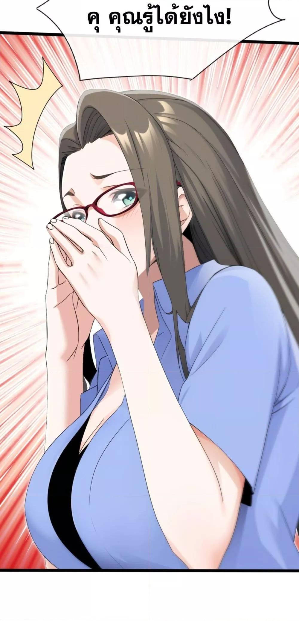 Manga-lc-com อ่านมังงะ อ่านการ์ตูน ออนไลน์ ฟรี ข้าลงจากเขาเพื่ ตอนที่ 1 2 3 4 5 6 7 8 9 10 11 12 13 14 ฟรี ไม่มีโฆษณา Manga-lc - อ่าน มังงะ อ่าน การ์ตูน ออนไลน์ อ่านมังงะ ฟรี