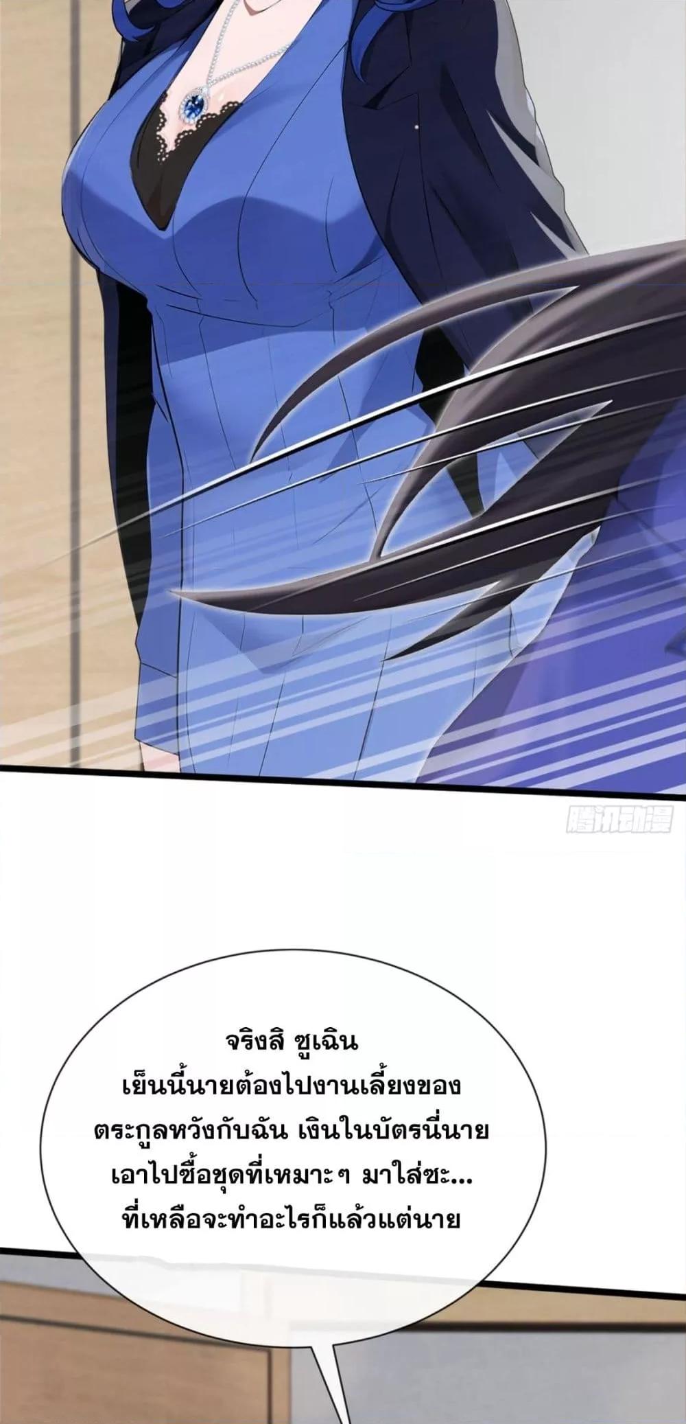 Manga-lc-com อ่านมังงะ อ่านการ์ตูน ออนไลน์ ฟรี ข้าลงจากเขาเพื่ ตอนที่ 1 2 3 4 5 6 7 8 9 10 11 12 13 14 ฟรี ไม่มีโฆษณา Manga-lc - อ่าน มังงะ อ่าน การ์ตูน ออนไลน์ อ่านมังงะ ฟรี