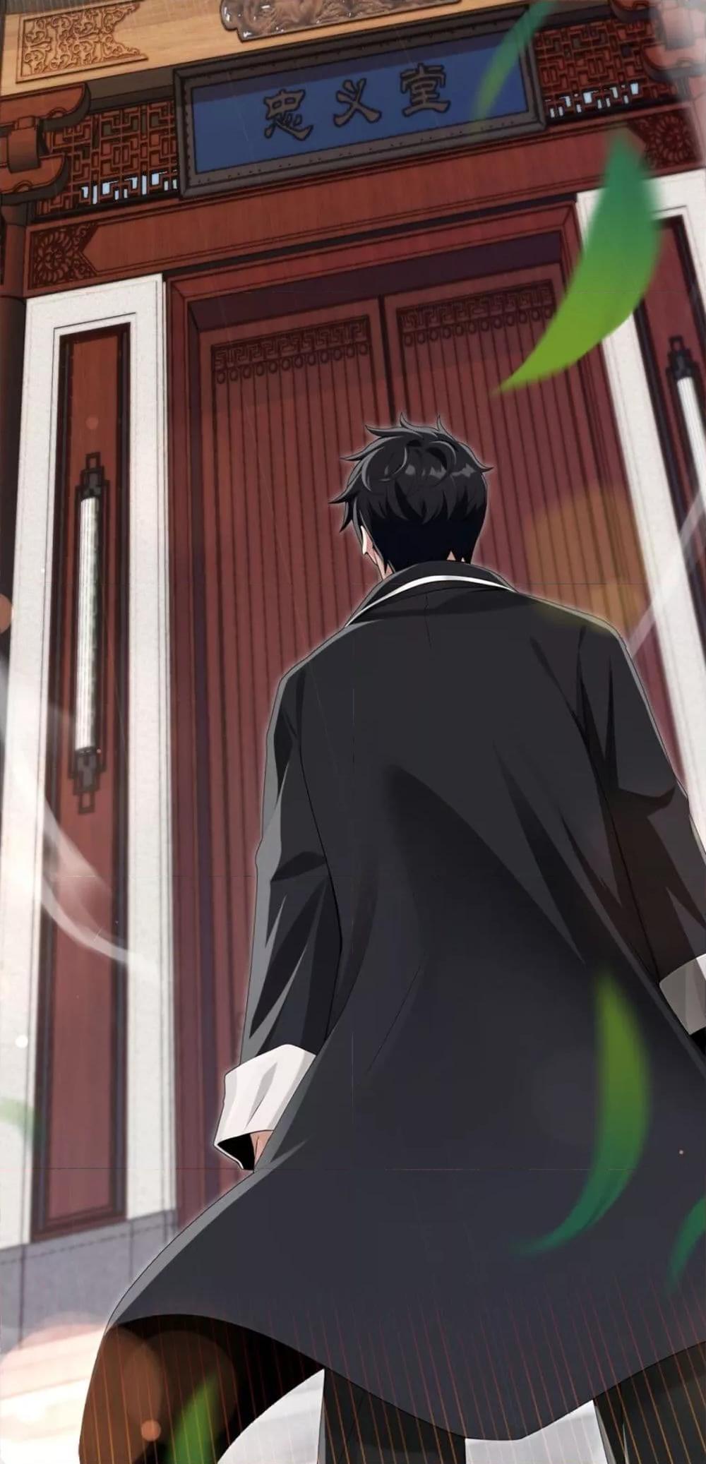 Manga-lc-com อ่านมังงะ อ่านการ์ตูน ออนไลน์ ฟรี ข้าลงจากเขาเพื่ ตอนที่ 1 2 3 4 5 6 7 8 9 10 11 12 13 14 ฟรี ไม่มีโฆษณา Manga-lc - อ่าน มังงะ อ่าน การ์ตูน ออนไลน์ อ่านมังงะ ฟรี