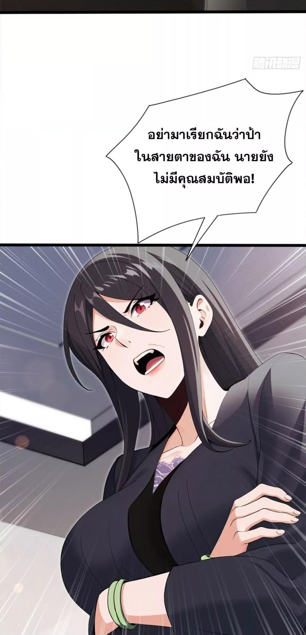 Manga-lc-com อ่านมังงะ อ่านการ์ตูน ออนไลน์ ฟรี ข้าลงจากเขาเพื่ ตอนที่ 1 2 3 4 5 6 7 8 9 10 11 12 13 14 ฟรี ไม่มีโฆษณา Manga-lc - อ่าน มังงะ อ่าน การ์ตูน ออนไลน์ อ่านมังงะ ฟรี