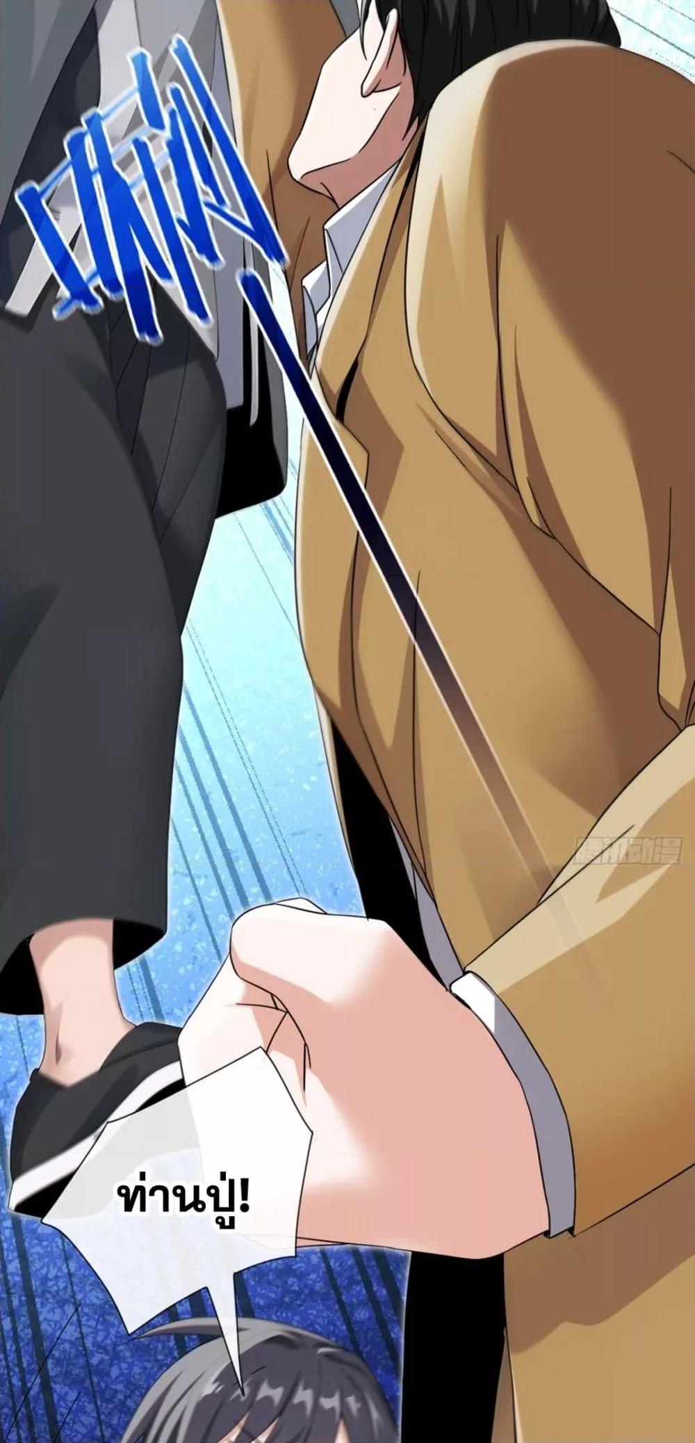 Manga-lc-com อ่านมังงะ อ่านการ์ตูน ออนไลน์ ฟรี ข้าลงจากเขาเพื่ ตอนที่ 1 2 3 4 5 6 7 8 9 10 11 12 13 14 ฟรี ไม่มีโฆษณา Manga-lc - อ่าน มังงะ อ่าน การ์ตูน ออนไลน์ อ่านมังงะ ฟรี