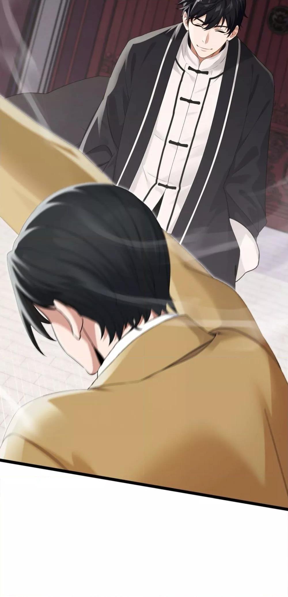 Manga-lc-com อ่านมังงะ อ่านการ์ตูน ออนไลน์ ฟรี ข้าลงจากเขาเพื่ ตอนที่ 1 2 3 4 5 6 7 8 9 10 11 12 13 14 ฟรี ไม่มีโฆษณา Manga-lc - อ่าน มังงะ อ่าน การ์ตูน ออนไลน์ อ่านมังงะ ฟรี