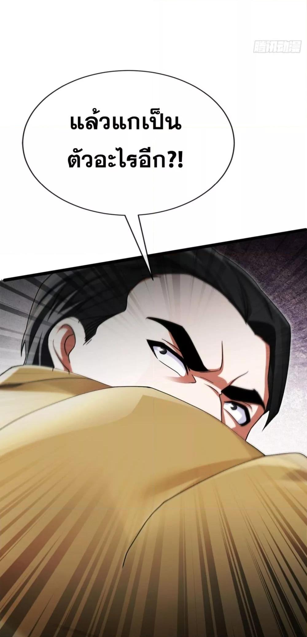 Manga-lc-com อ่านมังงะ อ่านการ์ตูน ออนไลน์ ฟรี ข้าลงจากเขาเพื่ ตอนที่ 1 2 3 4 5 6 7 8 9 10 11 12 13 14 ฟรี ไม่มีโฆษณา Manga-lc - อ่าน มังงะ อ่าน การ์ตูน ออนไลน์ อ่านมังงะ ฟรี