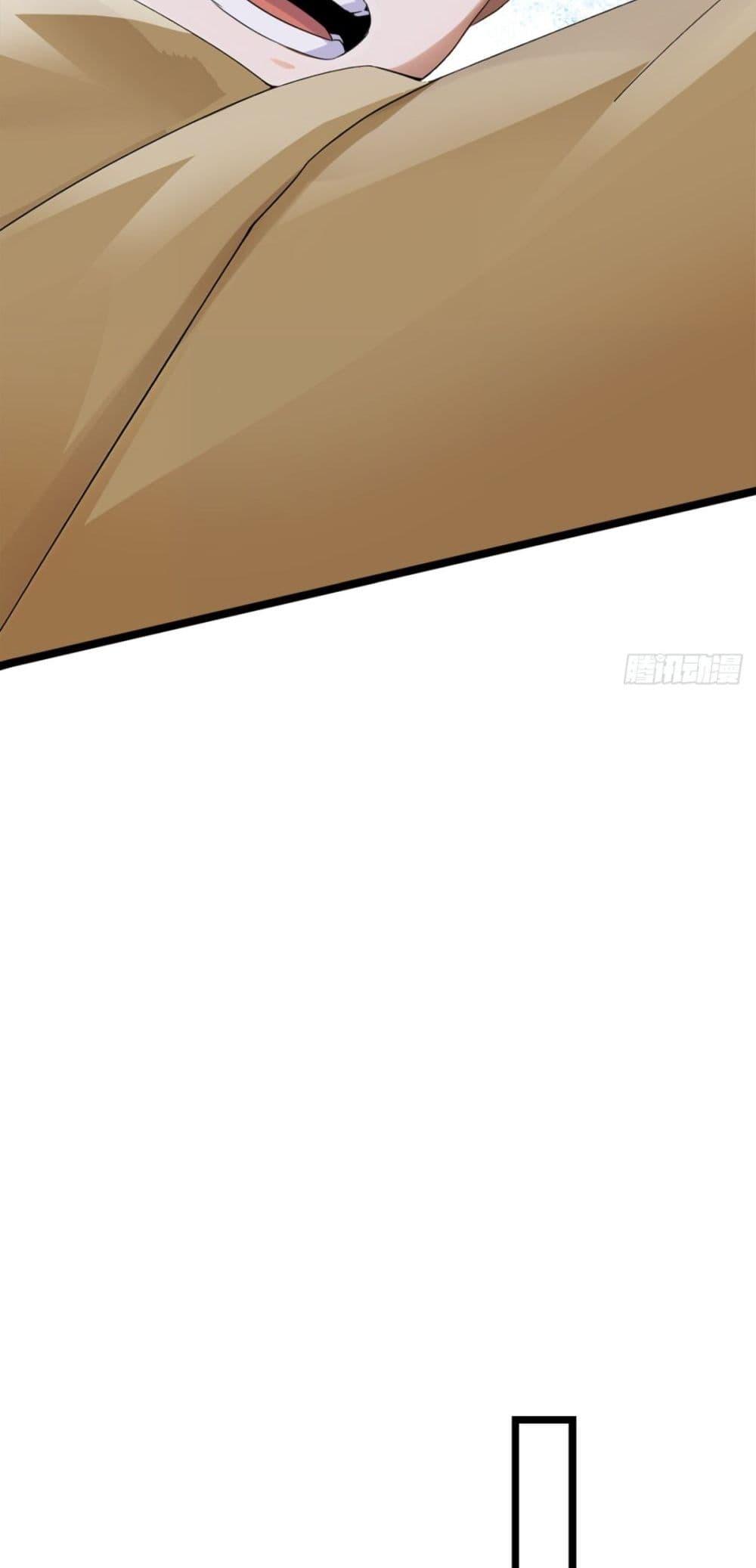 Manga-lc-com อ่านมังงะ อ่านการ์ตูน ออนไลน์ ฟรี ข้าลงจากเขาเพื่ ตอนที่ 1 2 3 4 5 6 7 8 9 10 11 12 13 14 ฟรี ไม่มีโฆษณา Manga-lc - อ่าน มังงะ อ่าน การ์ตูน ออนไลน์ อ่านมังงะ ฟรี