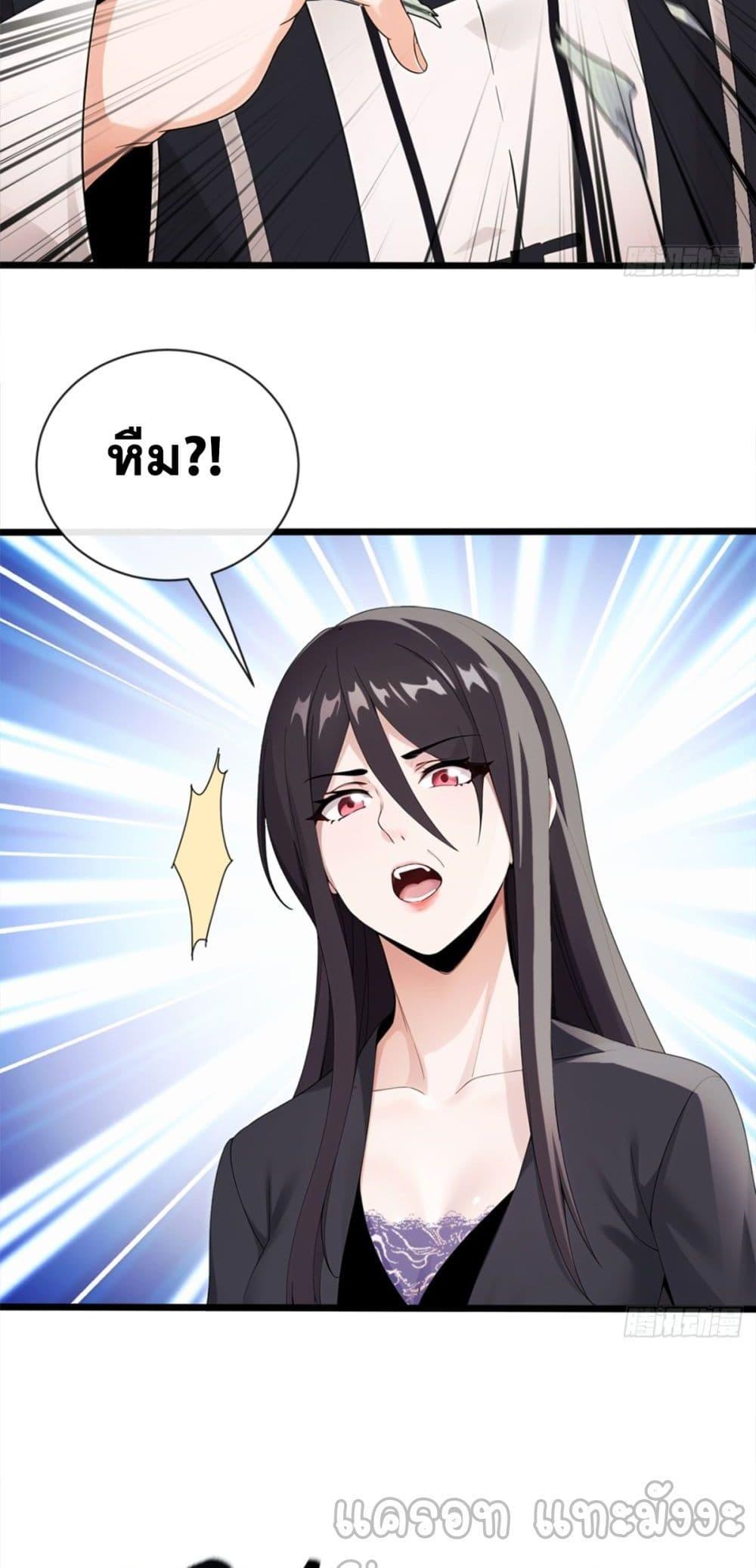 Manga-lc-com อ่านมังงะ อ่านการ์ตูน ออนไลน์ ฟรี ข้าลงจากเขาเพื่ ตอนที่ 1 2 3 4 5 6 7 8 9 10 11 12 13 14 ฟรี ไม่มีโฆษณา Manga-lc - อ่าน มังงะ อ่าน การ์ตูน ออนไลน์ อ่านมังงะ ฟรี