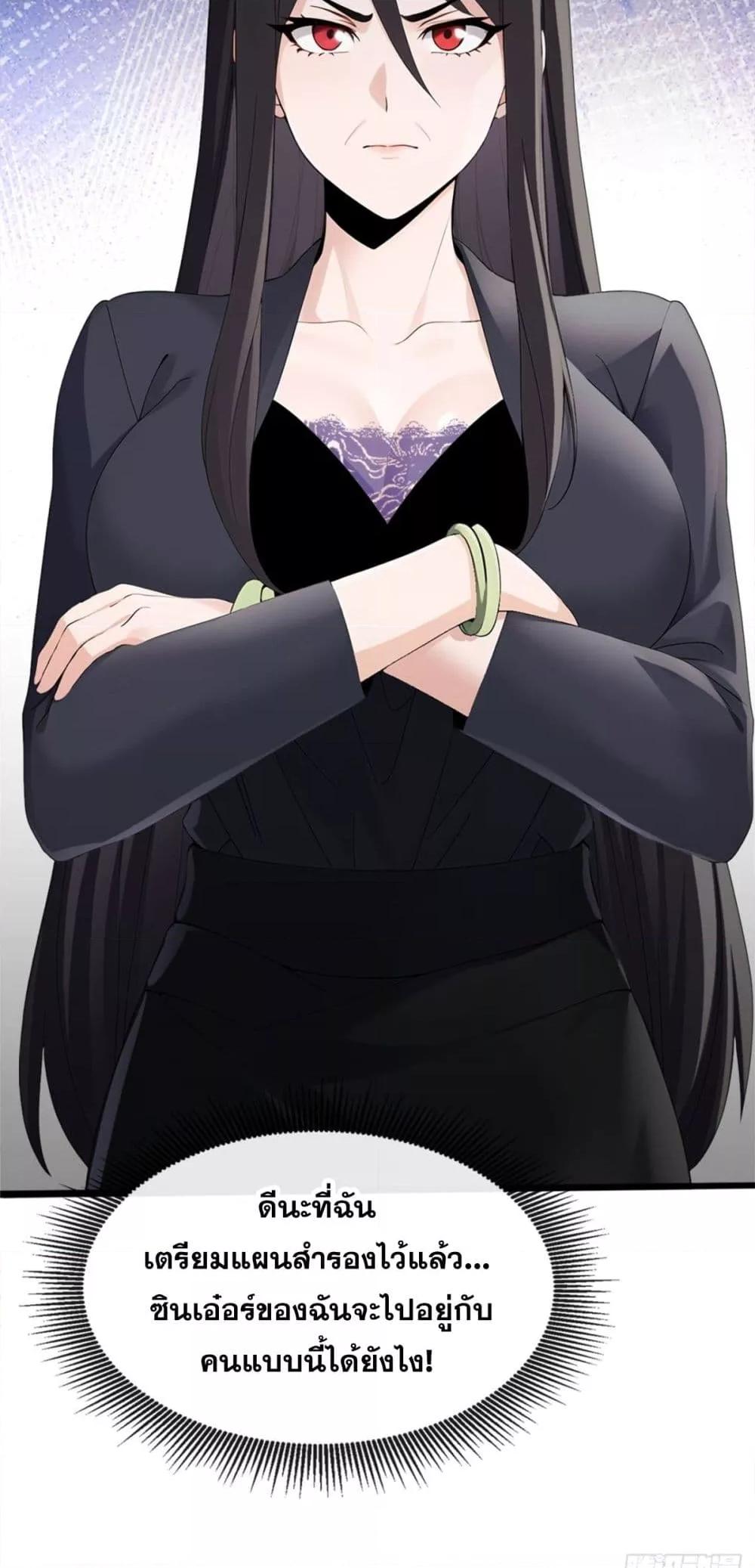 Manga-lc-com อ่านมังงะ อ่านการ์ตูน ออนไลน์ ฟรี ข้าลงจากเขาเพื่ ตอนที่ 1 2 3 4 5 6 7 8 9 10 11 12 13 14 ฟรี ไม่มีโฆษณา Manga-lc - อ่าน มังงะ อ่าน การ์ตูน ออนไลน์ อ่านมังงะ ฟรี