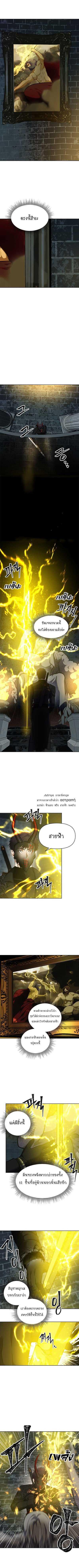 Manga-lc-com อ่านมังงะ อ่านการ์ตูน ออนไลน์ ฟรี Ranker Who Lives A Second Time ตอนที่ 1 2 3 4 5 6 7 8 9 10 11 12 13 14 ฟรี ไม่มีโฆษณา Manga-lc - อ่าน มังงะ อ่าน การ์ตูน ออนไลน์ อ่านมังงะ ฟรี