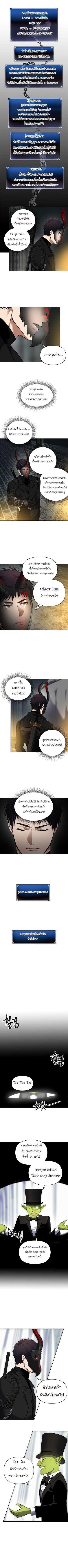 Manga-lc-com อ่านมังงะ อ่านการ์ตูน ออนไลน์ ฟรี Ranker Who Lives A Second Time ตอนที่ 1 2 3 4 5 6 7 8 9 10 11 12 13 14 ฟรี ไม่มีโฆษณา Manga-lc - อ่าน มังงะ อ่าน การ์ตูน ออนไลน์ อ่านมังงะ ฟรี