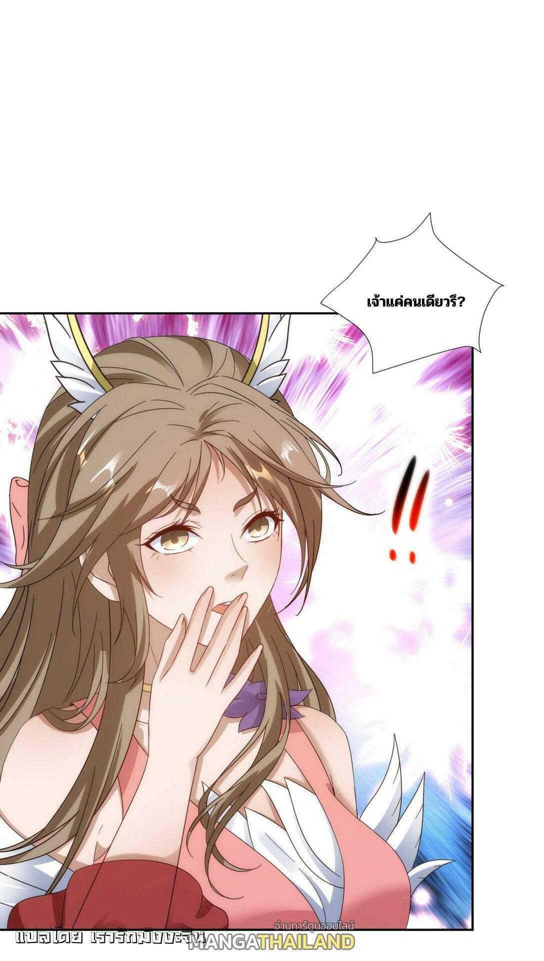 Manga-lc-com อ่านมังงะ อ่านการ์ตูน ออนไลน์ ฟรี Divine Soul Emperor ตอนที่ 1 2 3 4 5 6 7 8 9 10 11 12 13 14 ฟรี ไม่มีโฆษณา Manga-lc - อ่าน มังงะ อ่าน การ์ตูน ออนไลน์ อ่านมังงะ ฟรี