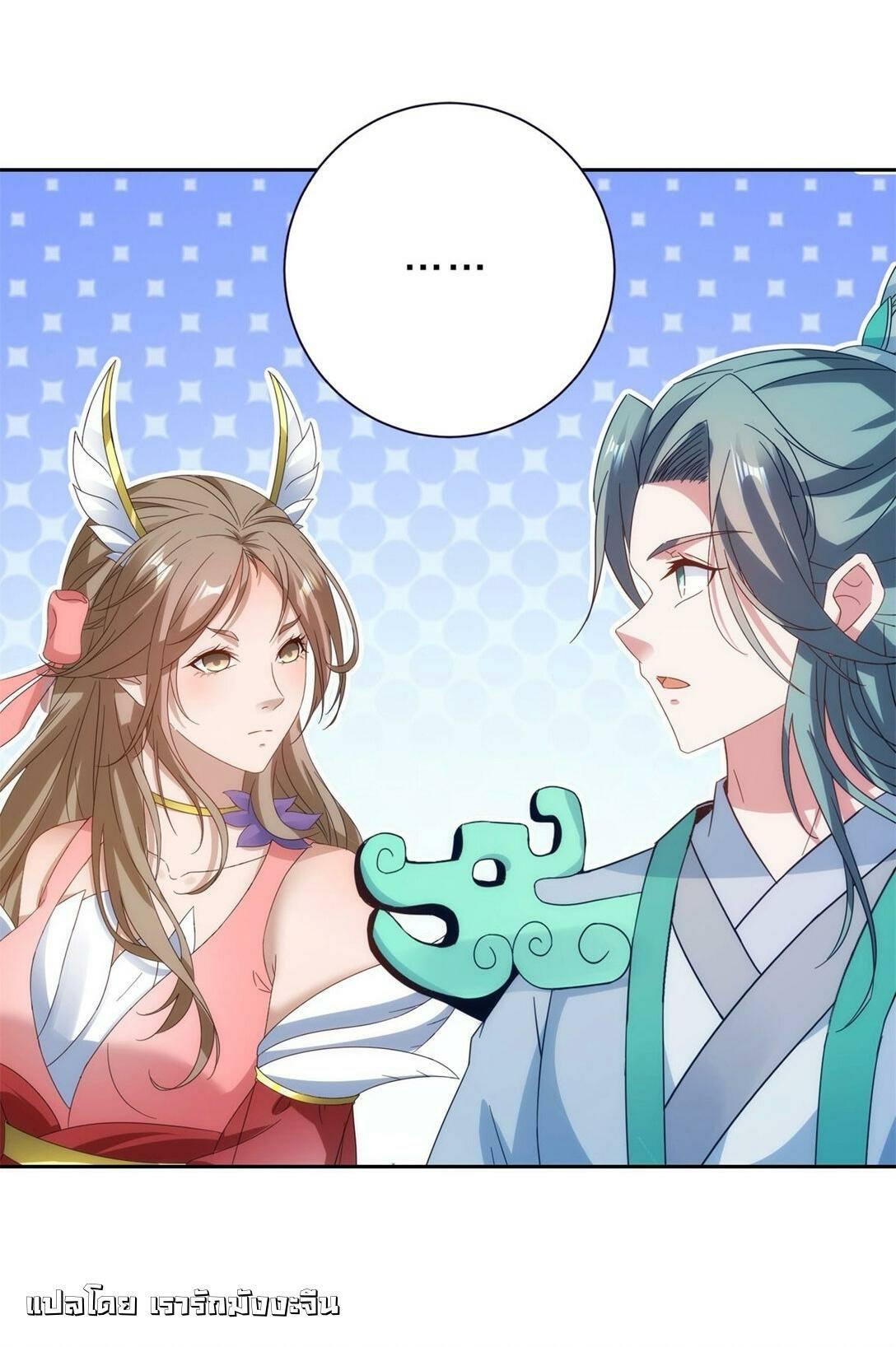 Manga-lc-com อ่านมังงะ อ่านการ์ตูน ออนไลน์ ฟรี Divine Soul Emperor ตอนที่ 1 2 3 4 5 6 7 8 9 10 11 12 13 14 ฟรี ไม่มีโฆษณา Manga-lc - อ่าน มังงะ อ่าน การ์ตูน ออนไลน์ อ่านมังงะ ฟรี