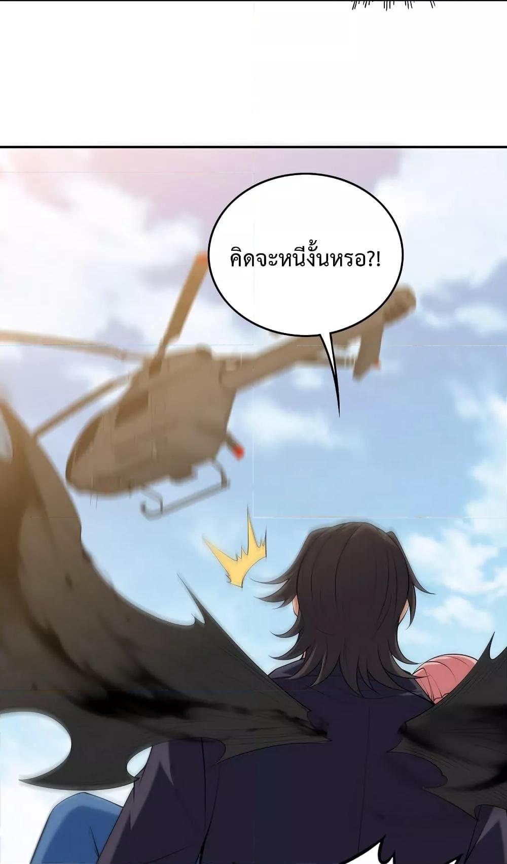 Manga-lc-com อ่านมังงะ อ่านการ์ตูน ออนไลน์ ฟรี DragonKingHal ตอนที่ 1 2 3 4 5 6 7 8 9 10 11 12 13 14 ฟรี ไม่มีโฆษณา Manga-lc - อ่าน มังงะ อ่าน การ์ตูน ออนไลน์ อ่านมังงะ ฟรี