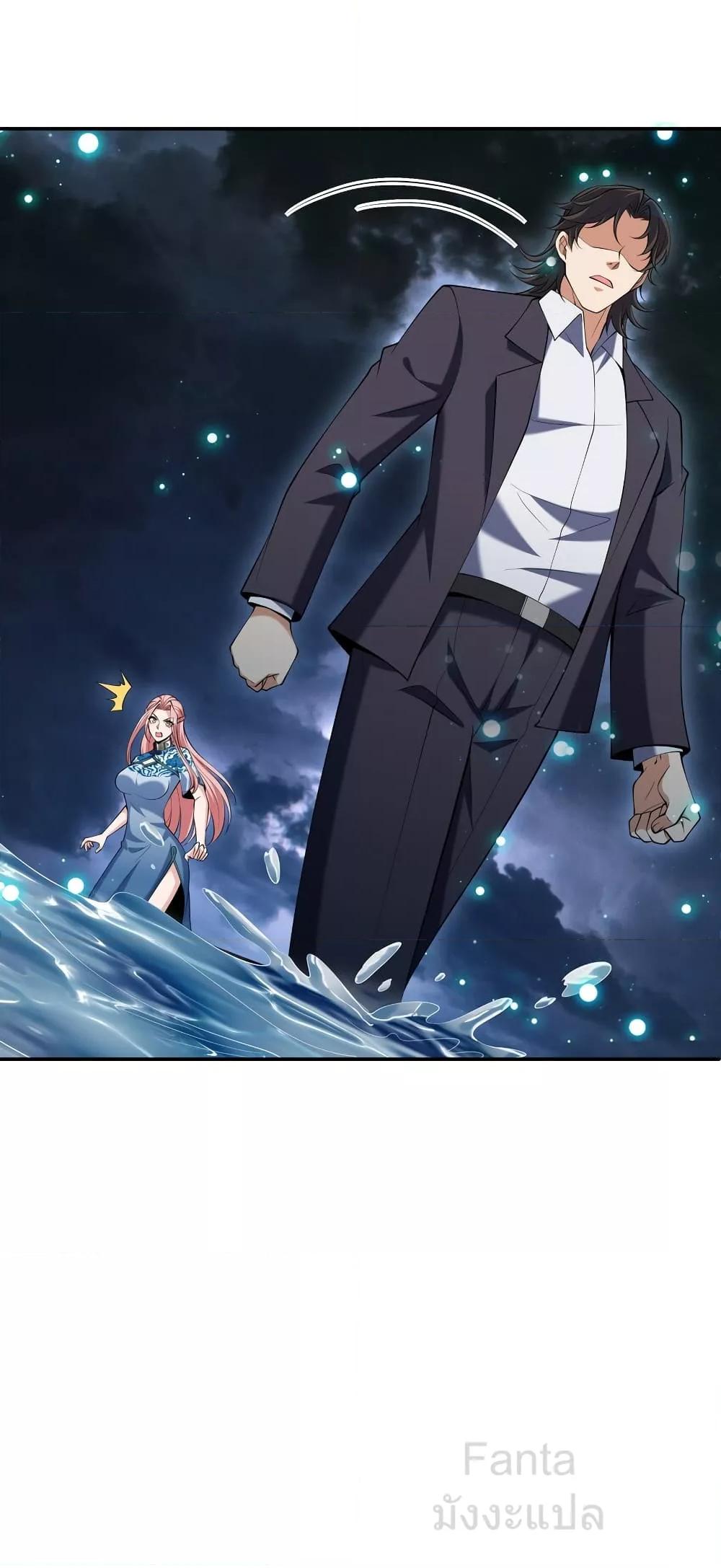 Manga-lc-com อ่านมังงะ อ่านการ์ตูน ออนไลน์ ฟรี DragonKingHal ตอนที่ 1 2 3 4 5 6 7 8 9 10 11 12 13 14 ฟรี ไม่มีโฆษณา Manga-lc - อ่าน มังงะ อ่าน การ์ตูน ออนไลน์ อ่านมังงะ ฟรี