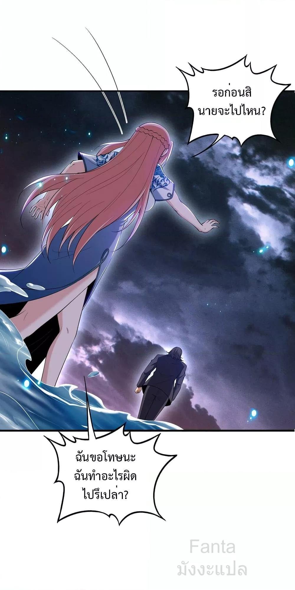 Manga-lc-com อ่านมังงะ อ่านการ์ตูน ออนไลน์ ฟรี DragonKingHal ตอนที่ 1 2 3 4 5 6 7 8 9 10 11 12 13 14 ฟรี ไม่มีโฆษณา Manga-lc - อ่าน มังงะ อ่าน การ์ตูน ออนไลน์ อ่านมังงะ ฟรี