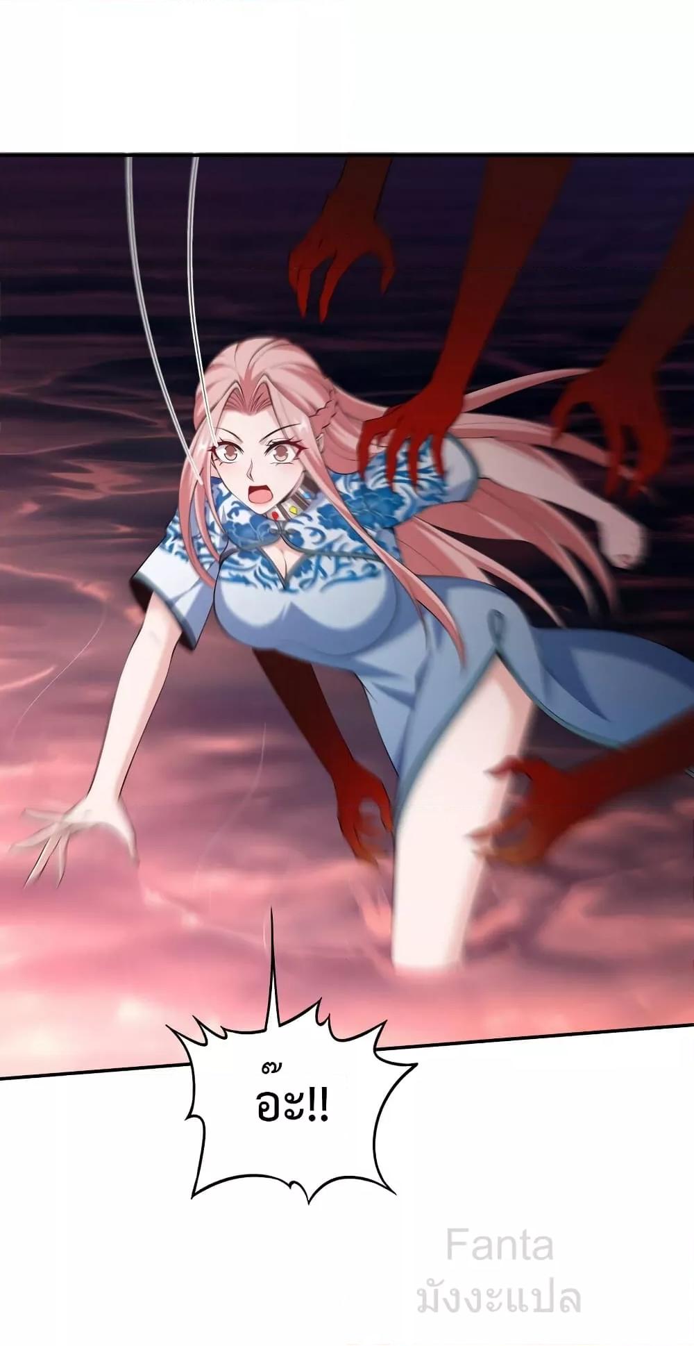 Manga-lc-com อ่านมังงะ อ่านการ์ตูน ออนไลน์ ฟรี DragonKingHal ตอนที่ 1 2 3 4 5 6 7 8 9 10 11 12 13 14 ฟรี ไม่มีโฆษณา Manga-lc - อ่าน มังงะ อ่าน การ์ตูน ออนไลน์ อ่านมังงะ ฟรี