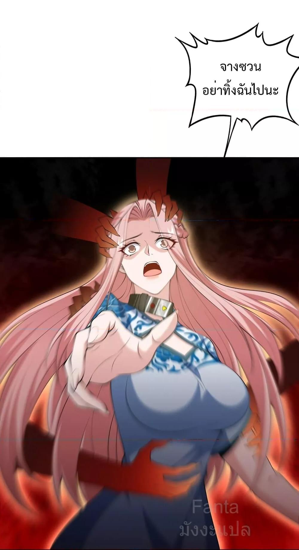 Manga-lc-com อ่านมังงะ อ่านการ์ตูน ออนไลน์ ฟรี DragonKingHal ตอนที่ 1 2 3 4 5 6 7 8 9 10 11 12 13 14 ฟรี ไม่มีโฆษณา Manga-lc - อ่าน มังงะ อ่าน การ์ตูน ออนไลน์ อ่านมังงะ ฟรี