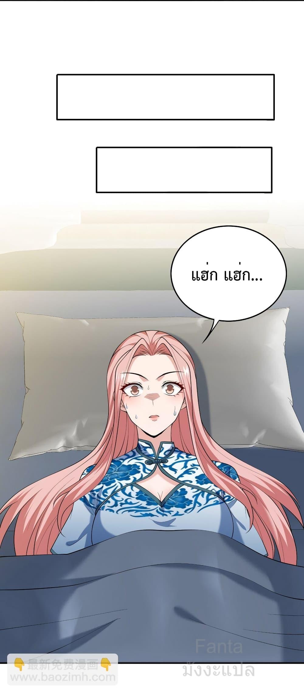 Manga-lc-com อ่านมังงะ อ่านการ์ตูน ออนไลน์ ฟรี DragonKingHal ตอนที่ 1 2 3 4 5 6 7 8 9 10 11 12 13 14 ฟรี ไม่มีโฆษณา Manga-lc - อ่าน มังงะ อ่าน การ์ตูน ออนไลน์ อ่านมังงะ ฟรี