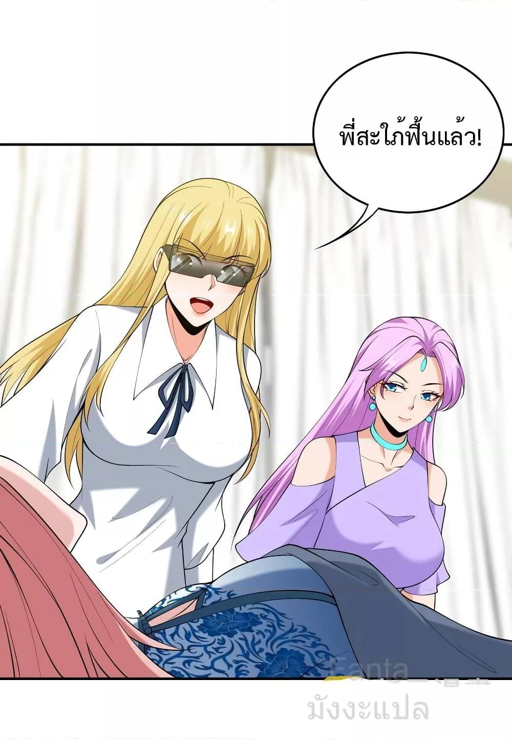 Manga-lc-com อ่านมังงะ อ่านการ์ตูน ออนไลน์ ฟรี DragonKingHal ตอนที่ 1 2 3 4 5 6 7 8 9 10 11 12 13 14 ฟรี ไม่มีโฆษณา Manga-lc - อ่าน มังงะ อ่าน การ์ตูน ออนไลน์ อ่านมังงะ ฟรี