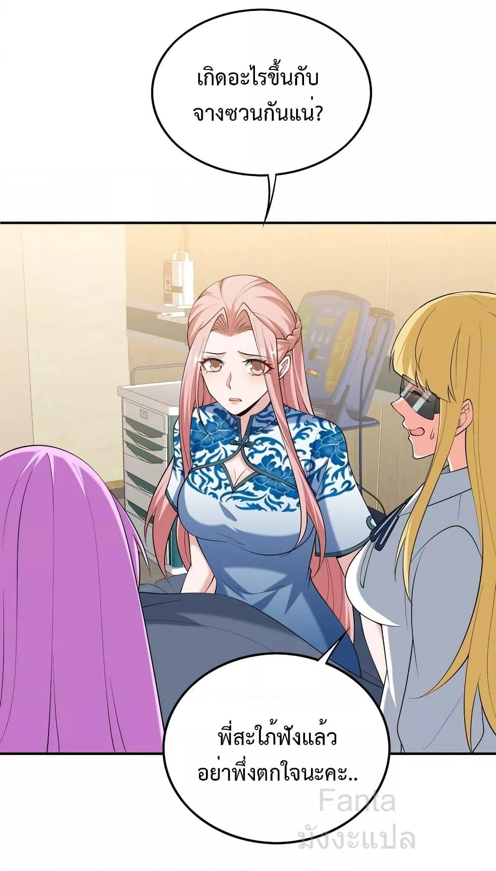 Manga-lc-com อ่านมังงะ อ่านการ์ตูน ออนไลน์ ฟรี DragonKingHal ตอนที่ 1 2 3 4 5 6 7 8 9 10 11 12 13 14 ฟรี ไม่มีโฆษณา Manga-lc - อ่าน มังงะ อ่าน การ์ตูน ออนไลน์ อ่านมังงะ ฟรี