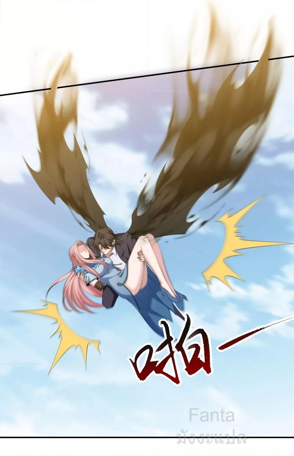 Manga-lc-com อ่านมังงะ อ่านการ์ตูน ออนไลน์ ฟรี DragonKingHal ตอนที่ 1 2 3 4 5 6 7 8 9 10 11 12 13 14 ฟรี ไม่มีโฆษณา Manga-lc - อ่าน มังงะ อ่าน การ์ตูน ออนไลน์ อ่านมังงะ ฟรี