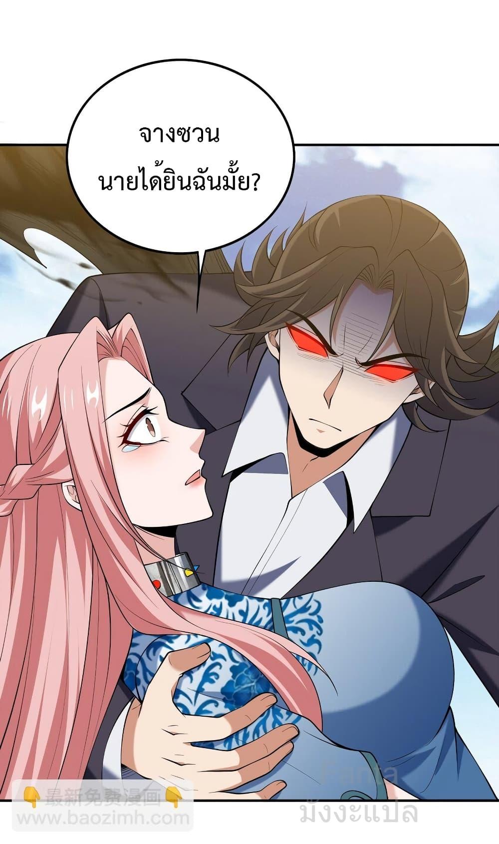Manga-lc-com อ่านมังงะ อ่านการ์ตูน ออนไลน์ ฟรี DragonKingHal ตอนที่ 1 2 3 4 5 6 7 8 9 10 11 12 13 14 ฟรี ไม่มีโฆษณา Manga-lc - อ่าน มังงะ อ่าน การ์ตูน ออนไลน์ อ่านมังงะ ฟรี
