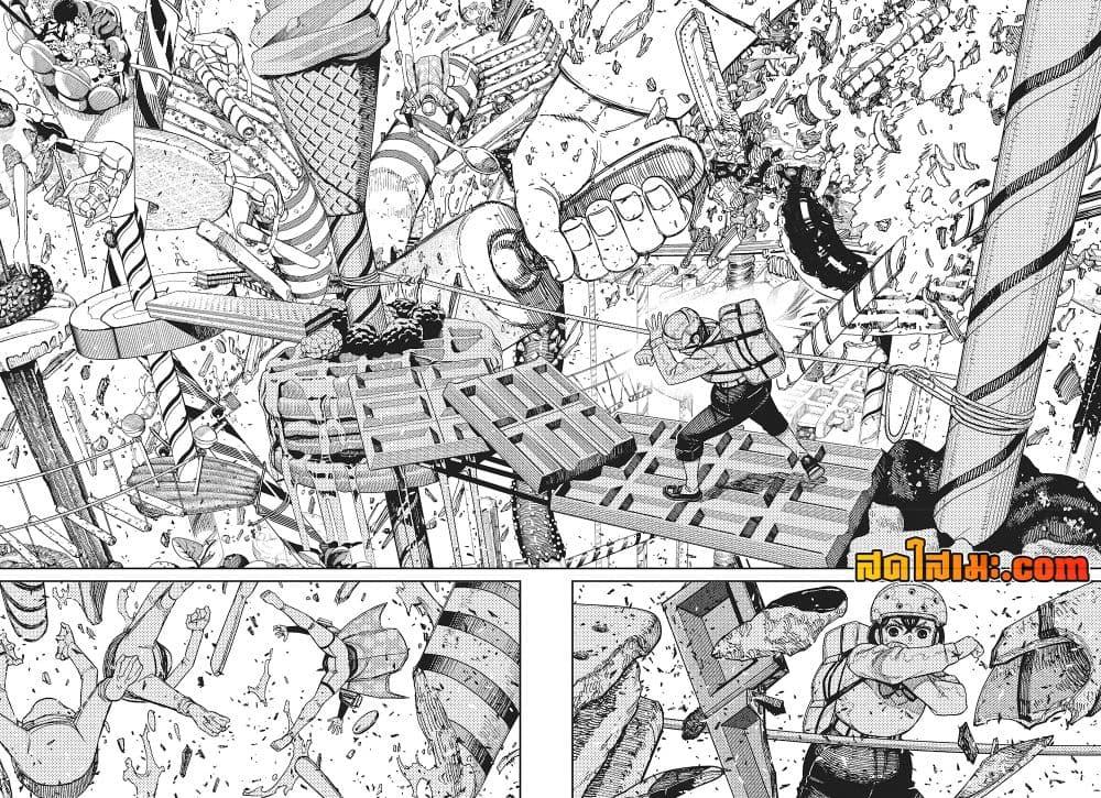 Manga-lc-com อ่านมังงะ อ่านการ์ตูน ออนไลน์ ฟรี Dandadan ตอนที่ 1 2 3 4 5 6 7 8 9 10 11 12 13 14 ฟรี ไม่มีโฆษณา Manga-lc - อ่าน มังงะ อ่าน การ์ตูน ออนไลน์ อ่านมังงะ ฟรี